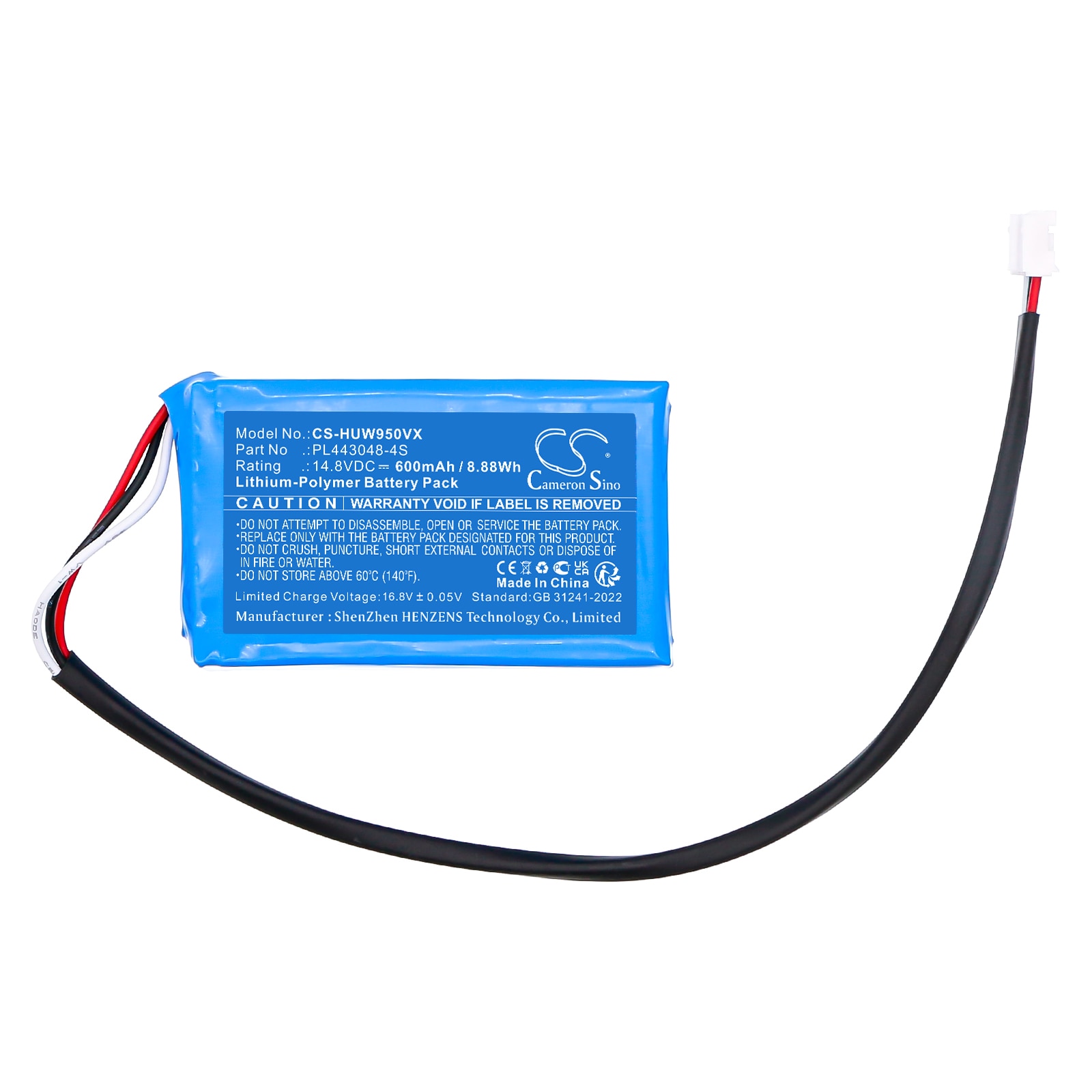 Batteri for vakuum til HUTT DDC55, G104, W55 osv.