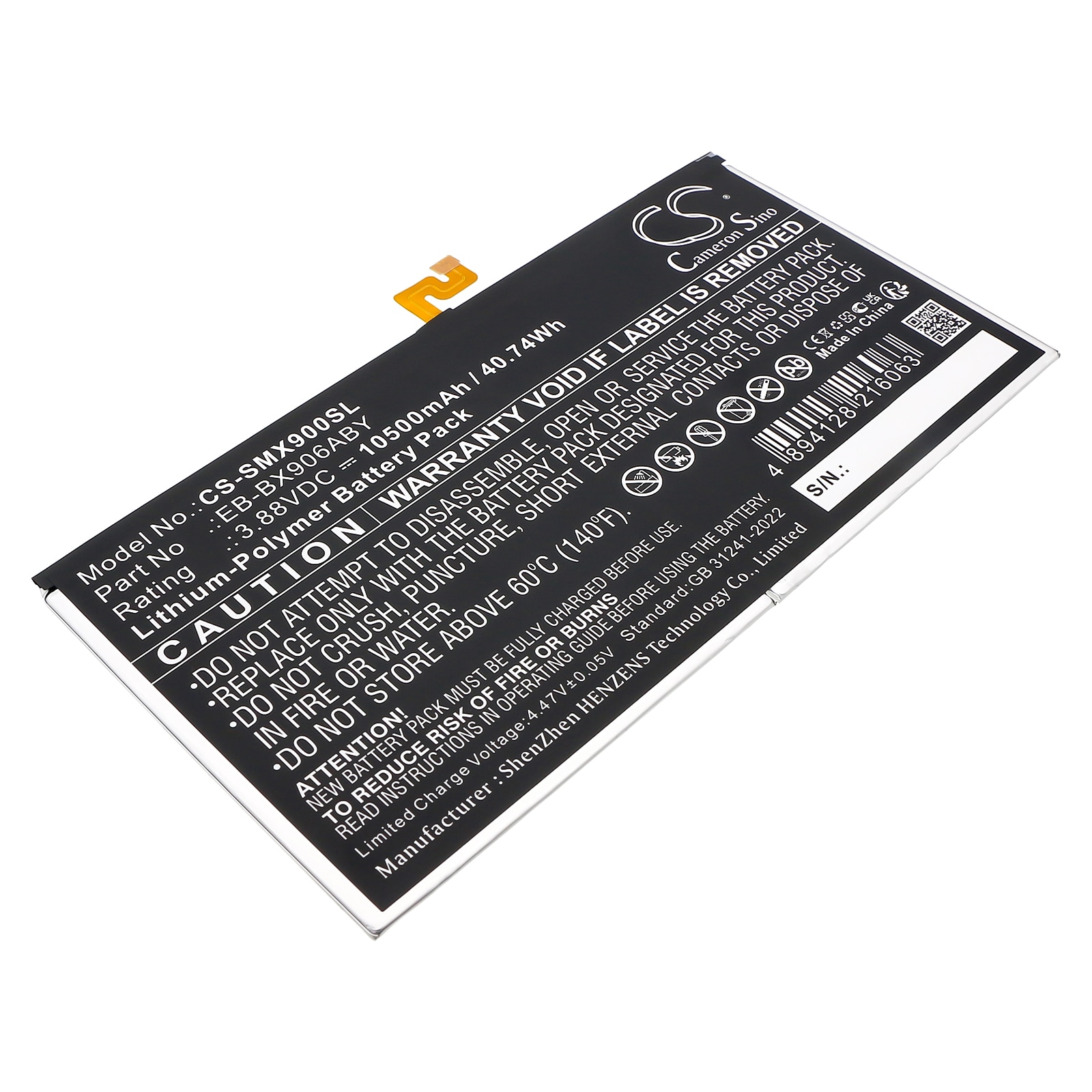 Batteri til nettbrett for Samsung Galaxy Tab S8 Ultra, SM-X900, SM-X906 og andre.