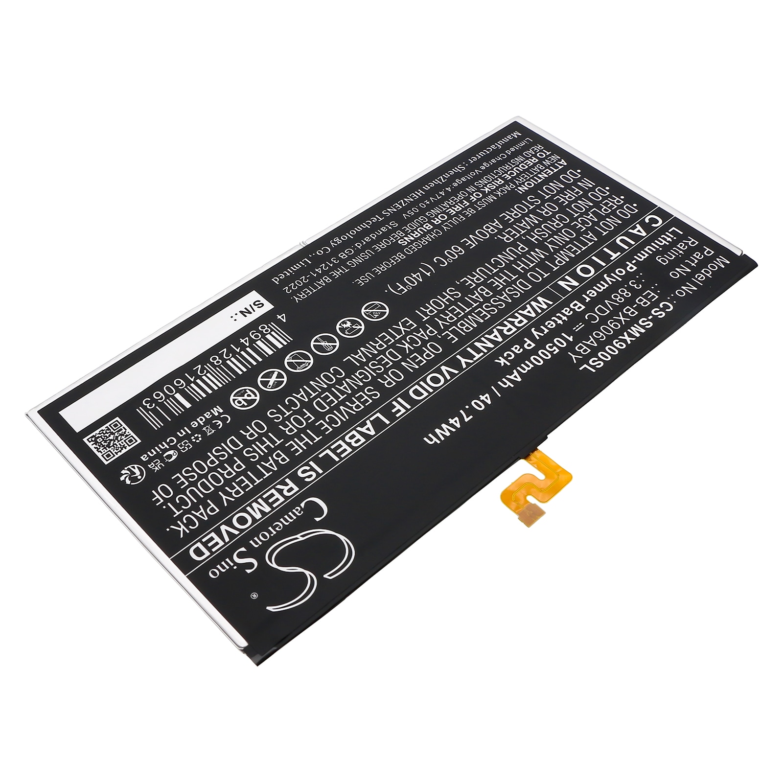 Batteri til nettbrett for Samsung Galaxy Tab S8 Ultra, SM-X900, SM-X906 og andre.