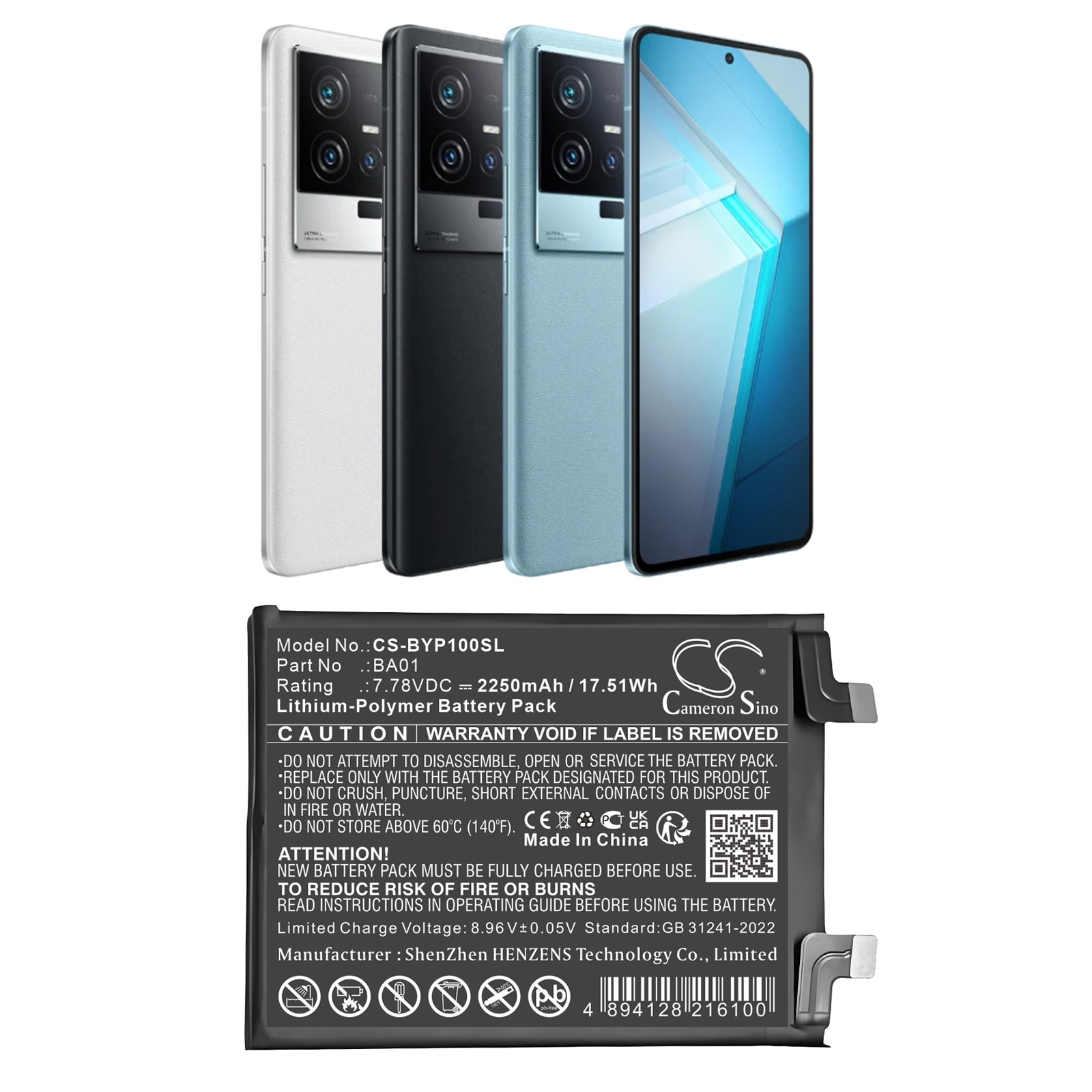 Batteri for smarttelefon, mobil for VIVO IQOO 11S, V2304A