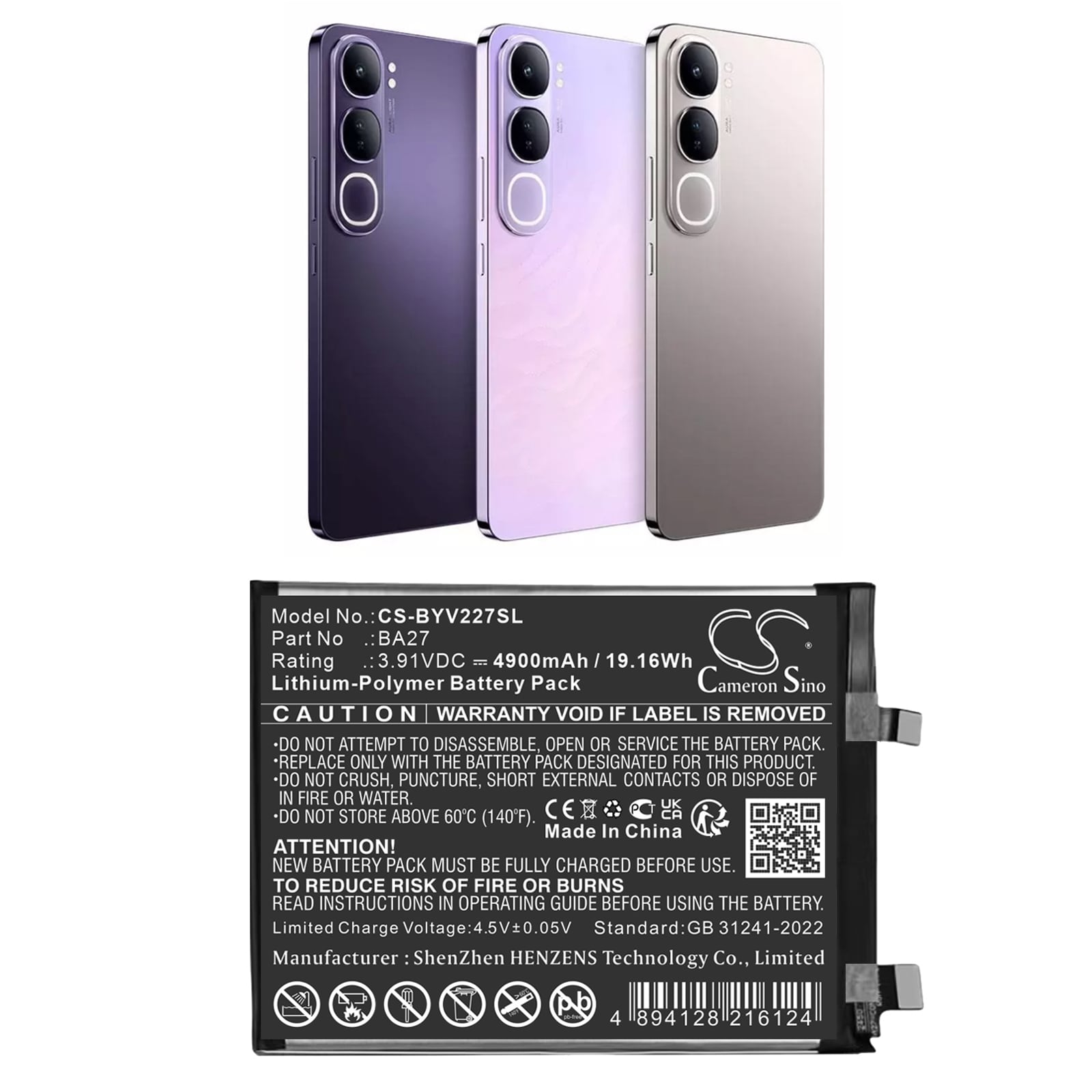 Batteri for smarttelefon, mobil for VIVO V2279A, V40 Lite