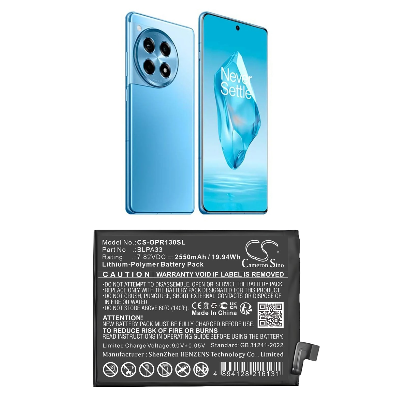 Batteri for SmartPhone, mobil for $ 0000041t 12R 5G, Ace 3 5G, CPH2611 og andre.