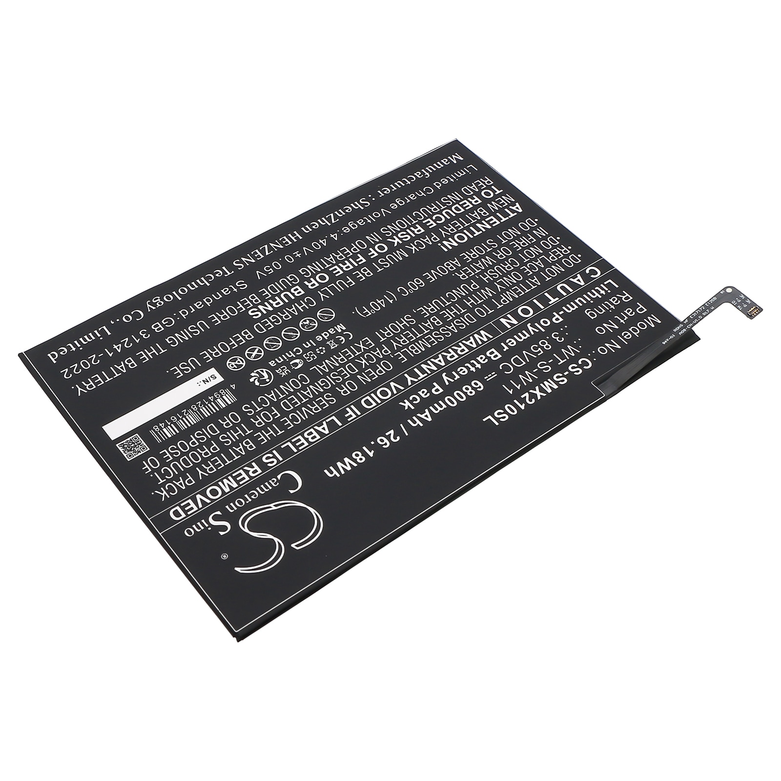 Nettbrettbatteri for Samsung Galaxy Tab A9+ 5G 11, SM-X210, SM-X210NZAEXAR og andre.