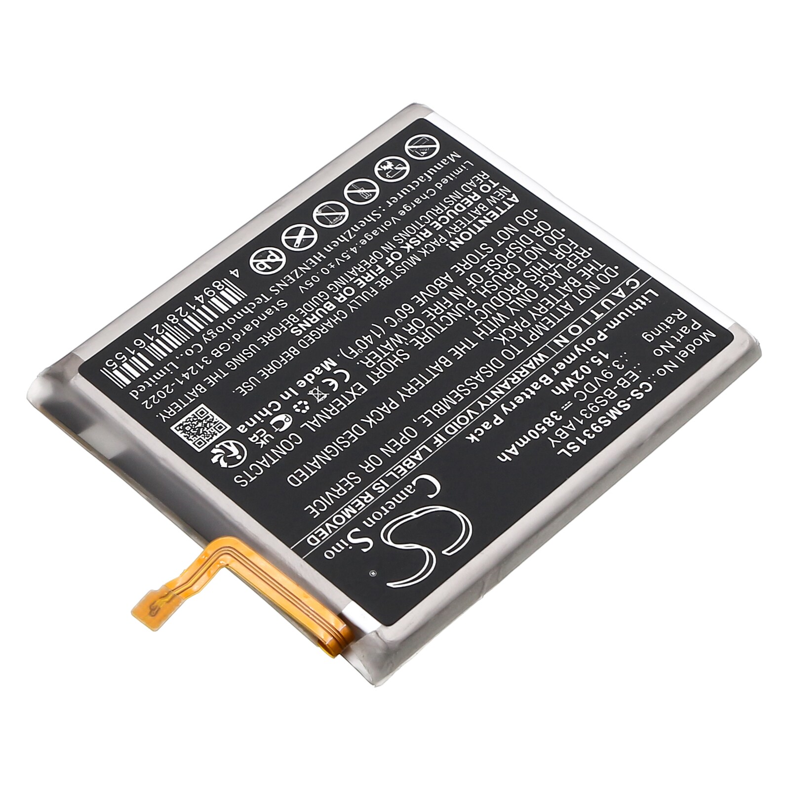 Batteri for SmartPhone, Mobil for Samsung Galaxy S25 5G, SM-S9310, SM-S931B og andre.