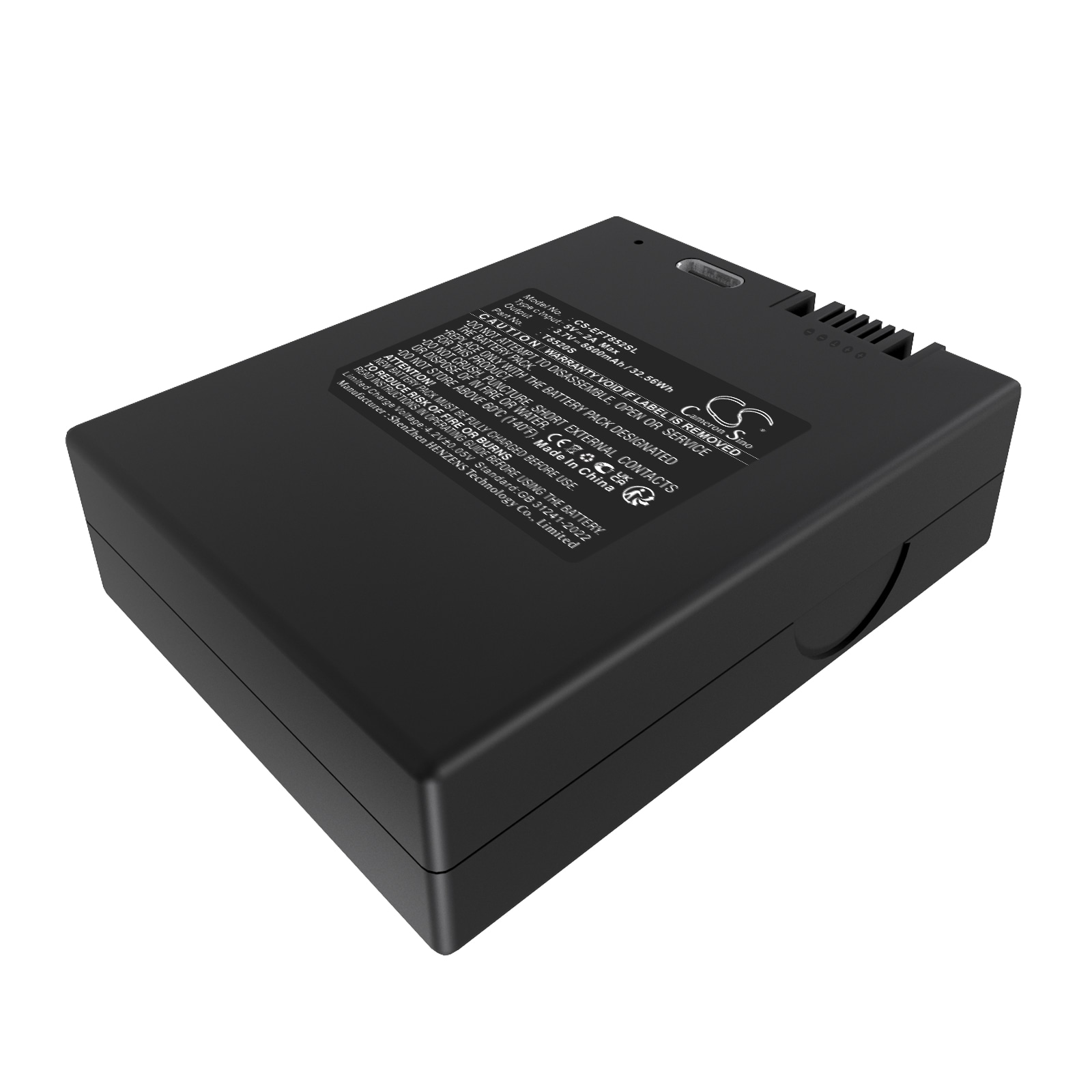 Batteri for sikkerhetskamera til Eufy E330, S330 og andre