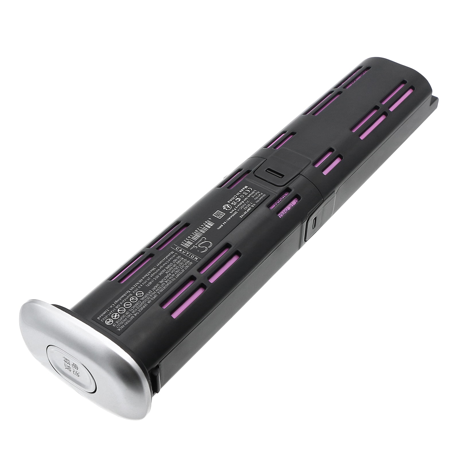 Batteri for støvsuger til Jimmy PW501, V7