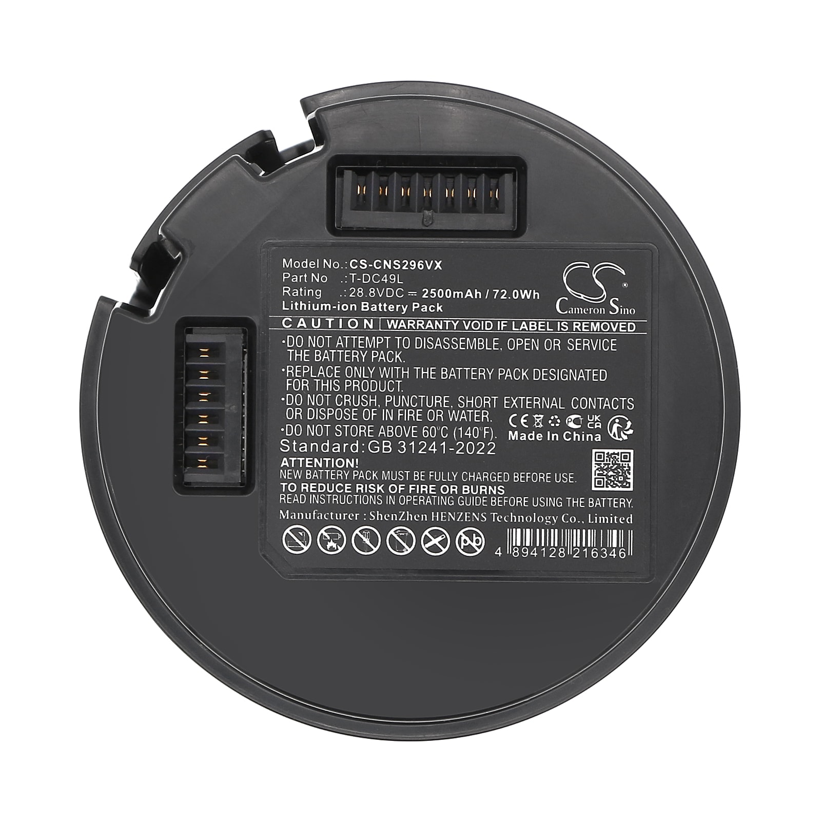 Batteri for støvsuger til Cecotec Conga Rockstar 29600