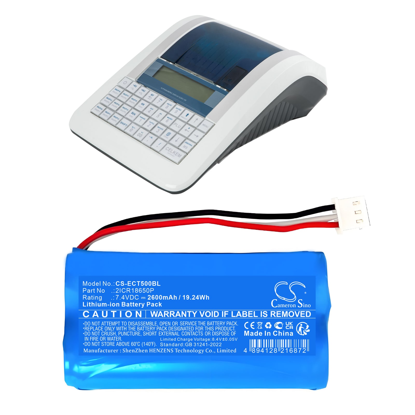 Batteri til kassaapparat for Elcom Euro-150TEi, Euro-50TEi, Euro-50TEi Mini