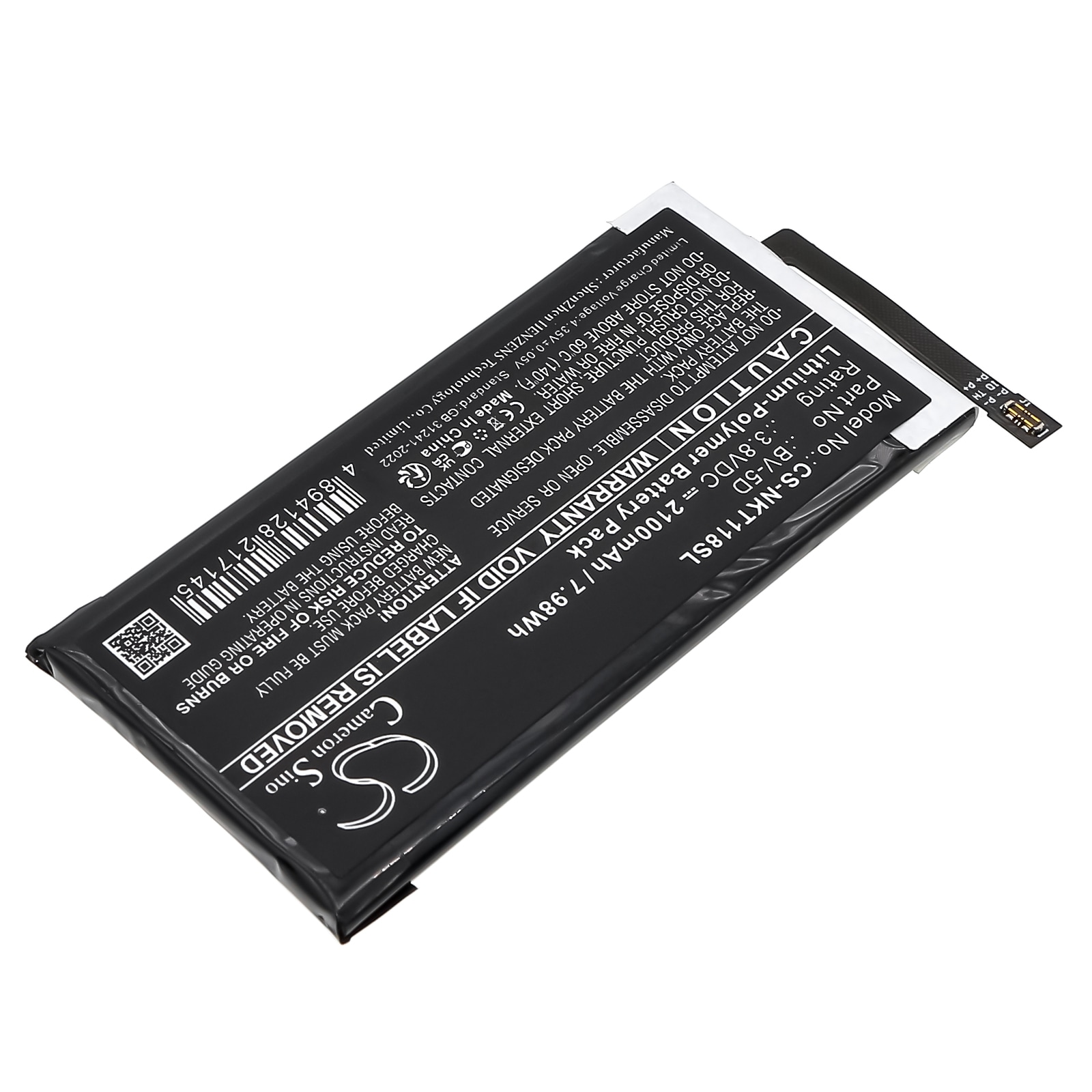 Batteri for SmartPhone, Mobil for Nokia 800 Tough, TA-1186, TA-1186/DS