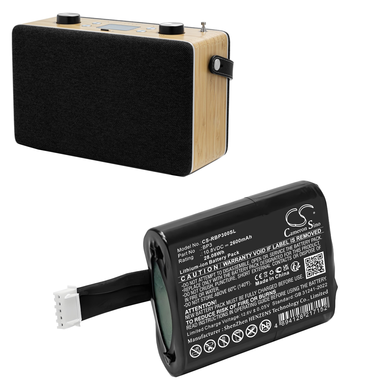 Batteri for DAB Digital til Roberts Revival Icon, Stream 95i