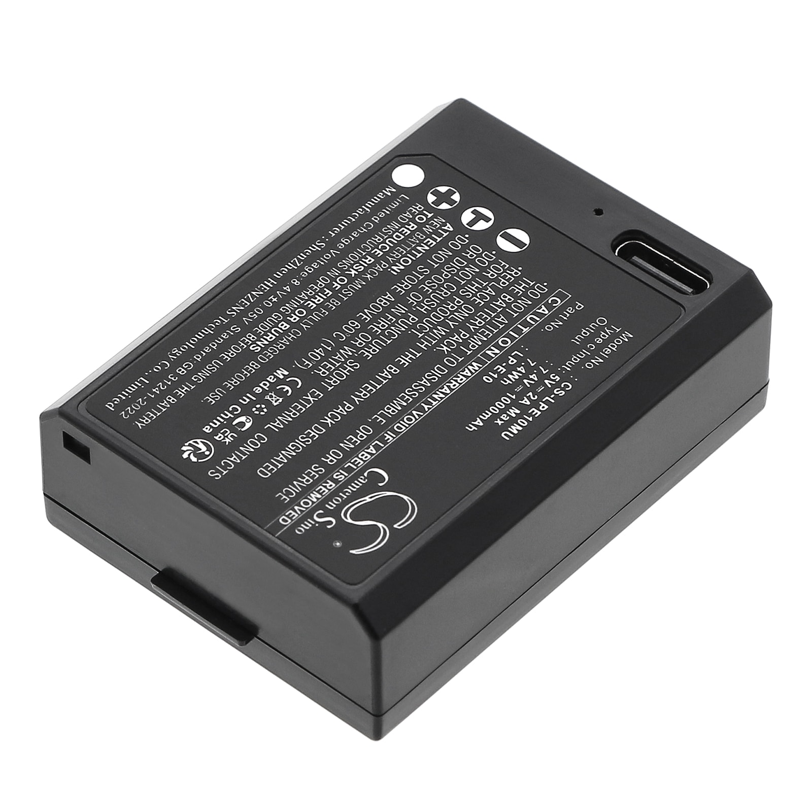 Batteri til kamera for Canon DS126291, DS126491, DS126621 osv.
