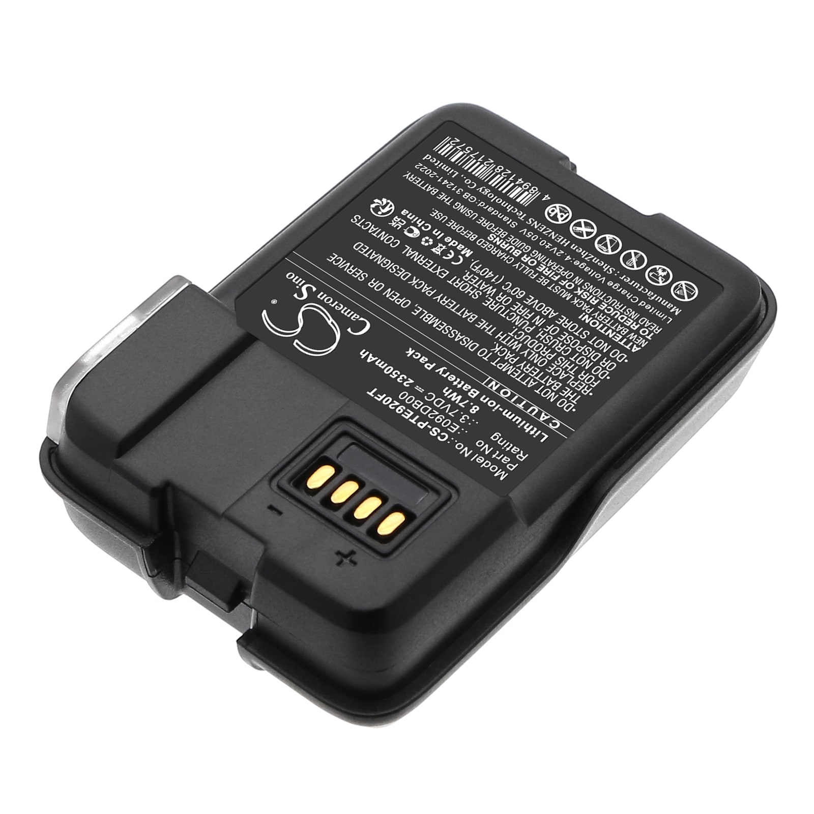 Batteri til lommelykt for Petzl Swift RL, Swift RL Pro