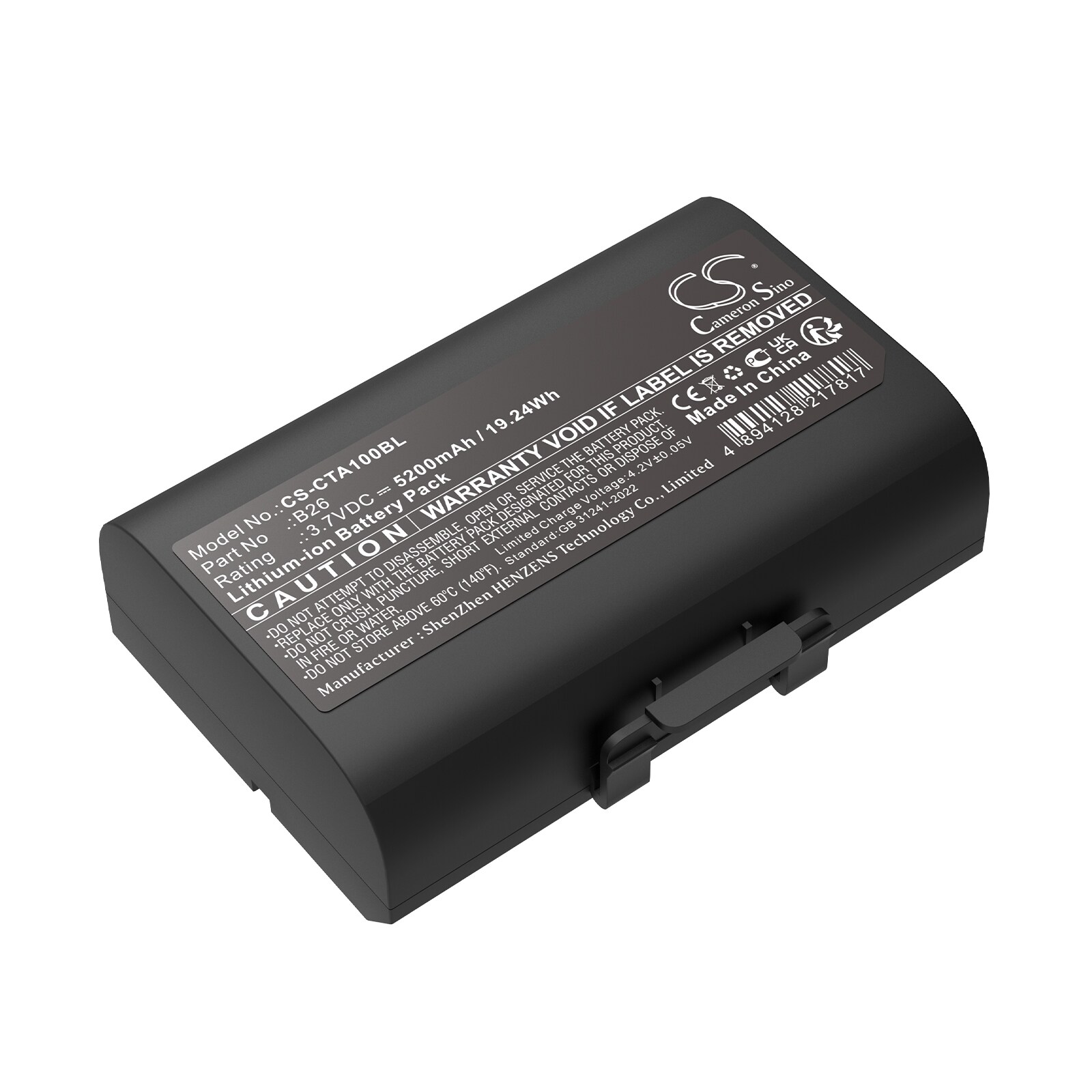 Batteri til betalingsterminal for Castles Saturn 1000 S1F2, Saturn 1000F