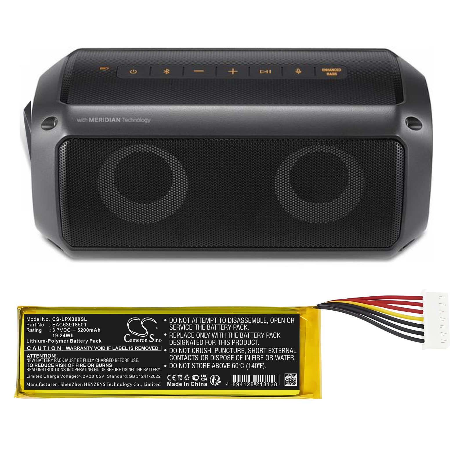 Batteri til høyttaler for LG PK3, PK3-N, PK3-N.ABRALLK