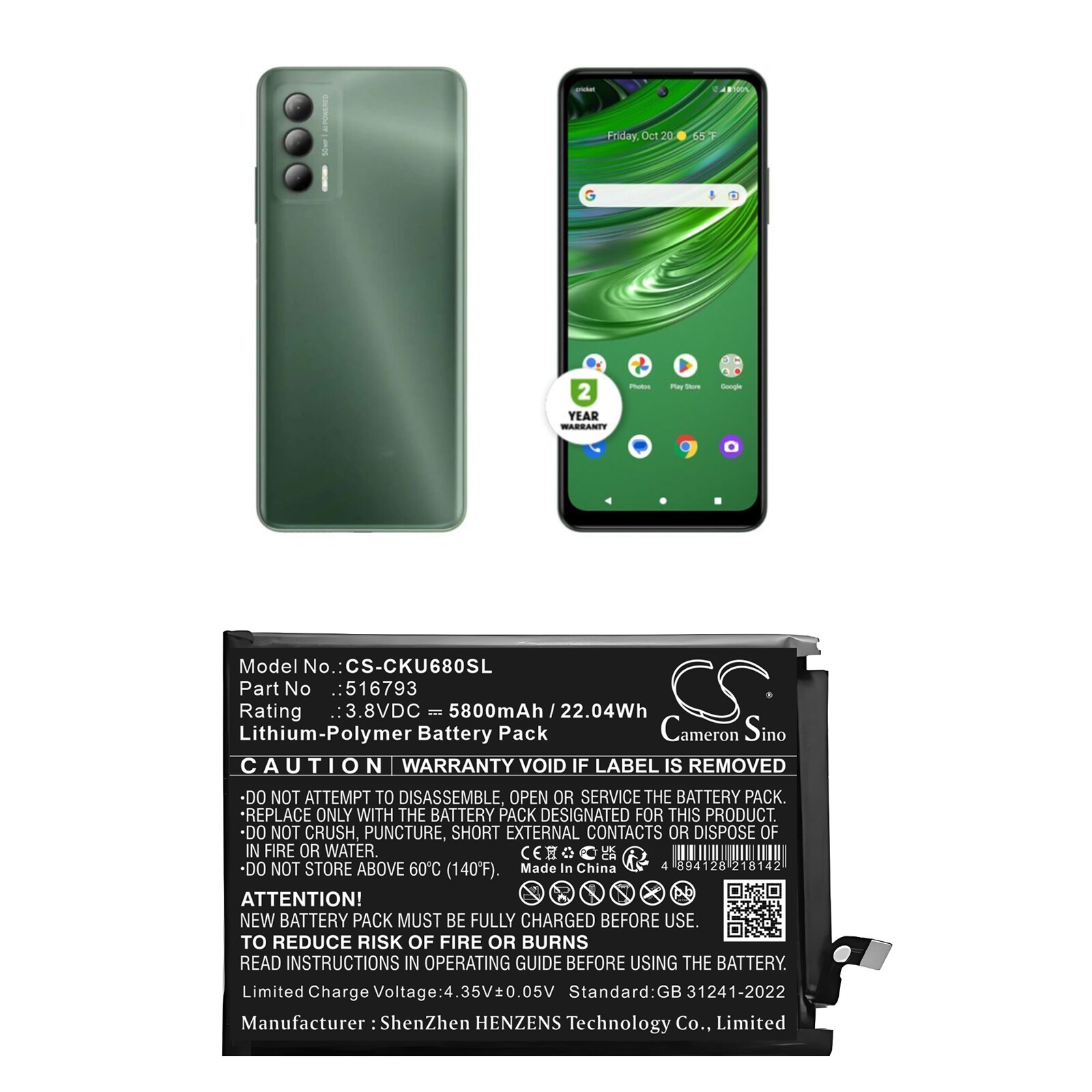 Batteri for smarttelefon, mobil for Cricket Outlast, U680AC