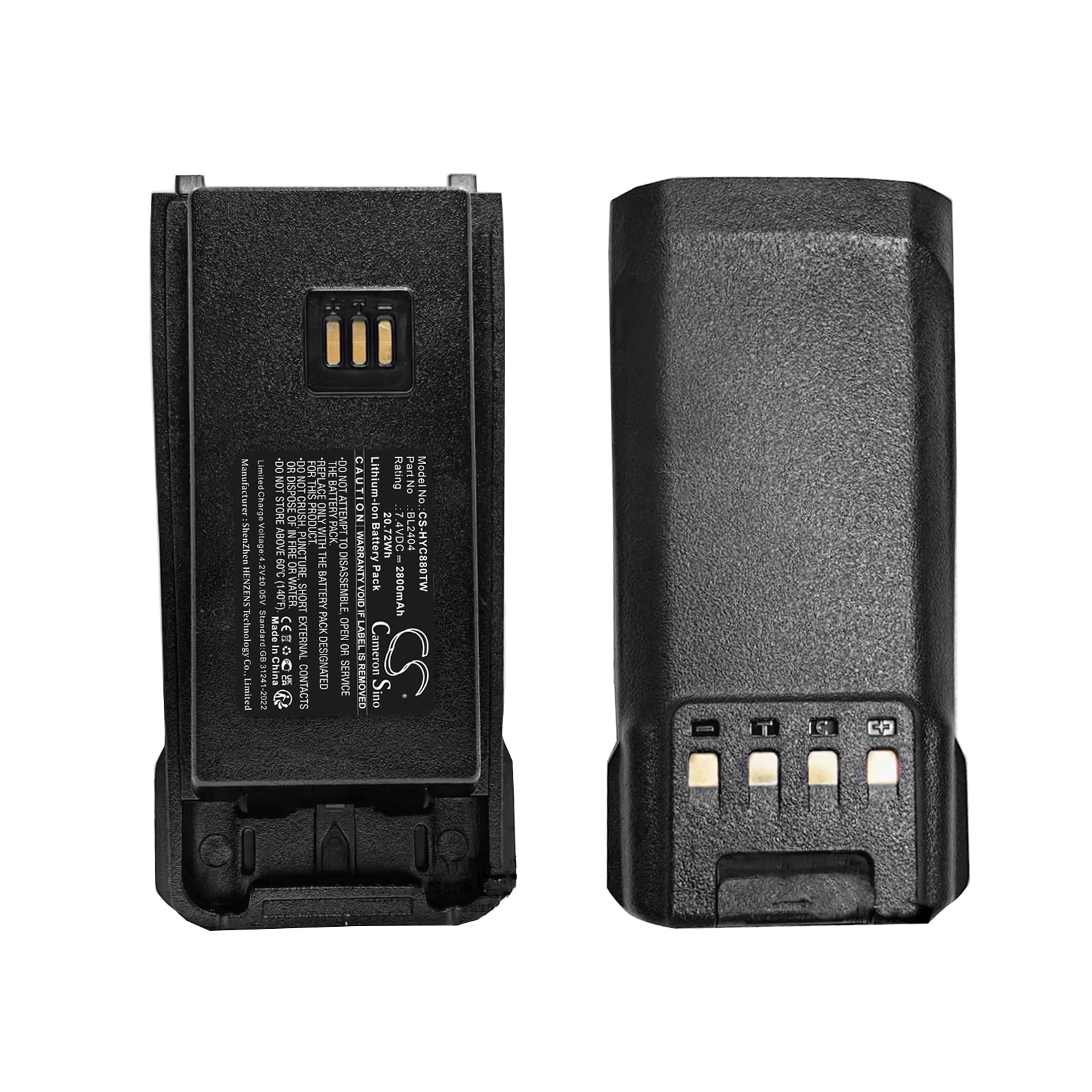 Batteri for Toveis-radio for Hytera TC-880GM, TC-890GM