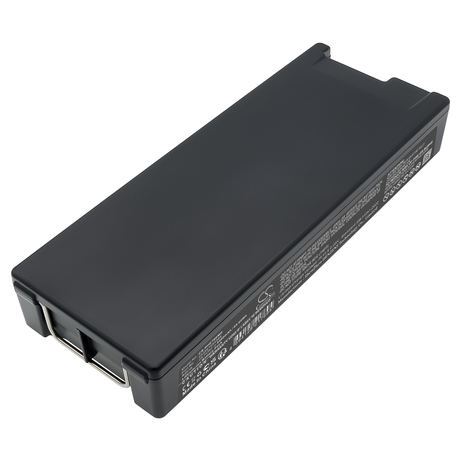 Batteri til medisinsk for Philips Epiq 7c ultralydsystem