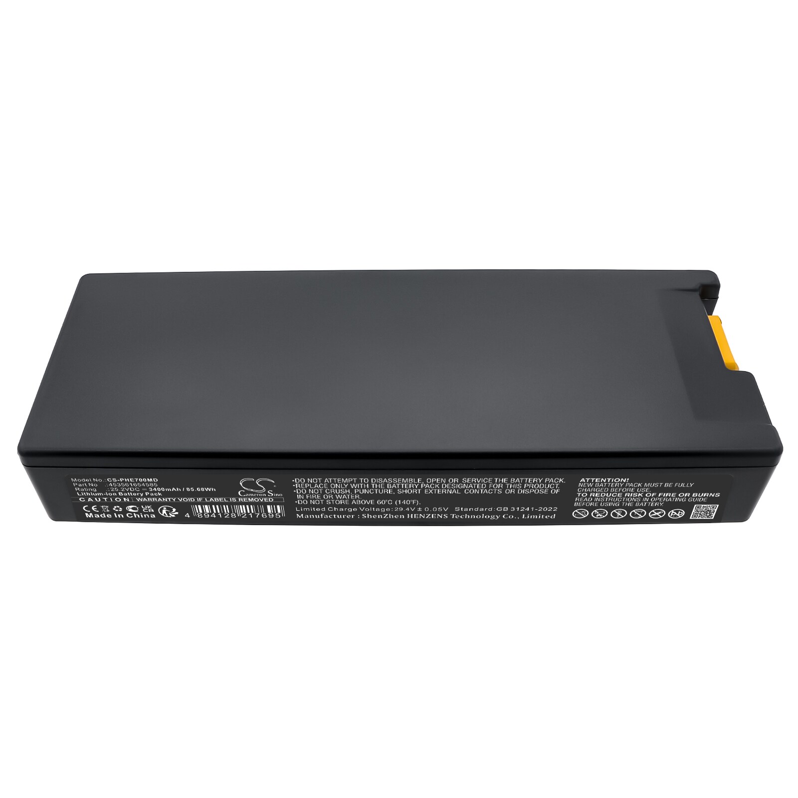 Batteri til medisinsk for Philips Epiq 7c ultralydsystem