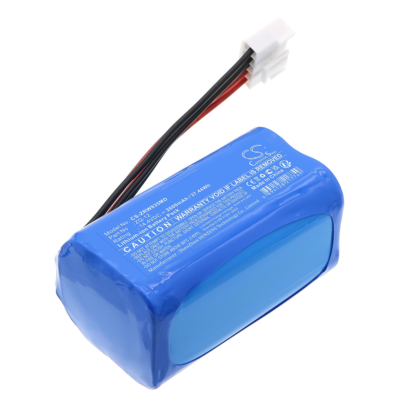Batteri for medisinsk bruk for Zoncare WPD-0080, WPD04-0178, WPD07-0035 og andre.