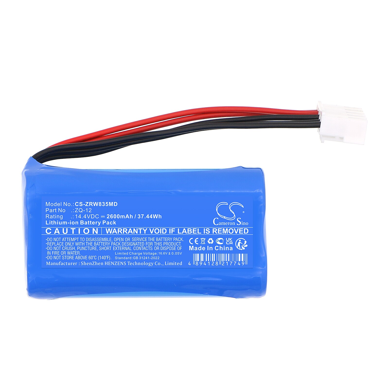 Batteri for medisinsk bruk for Zoncare WPD-0080, WPD04-0178, WPD07-0035 og andre.