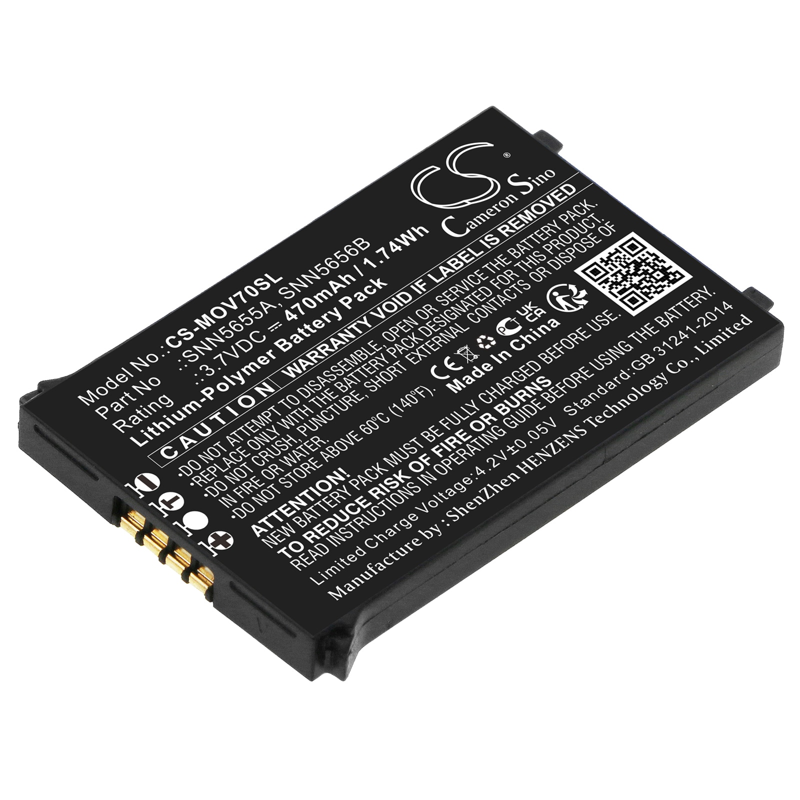 Batteri for SmartPhone, Mobil for Motorola V70