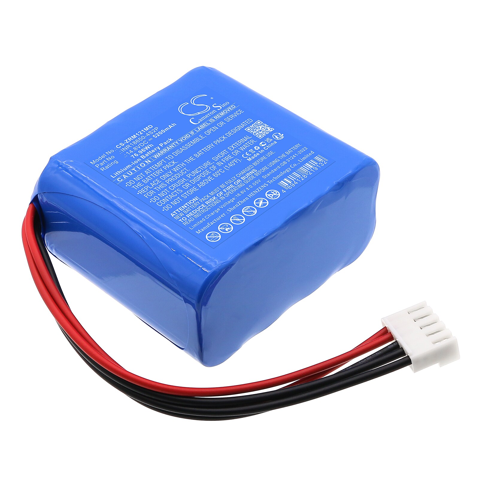 Batteri for medisinsk for Zoncare QZ-1212