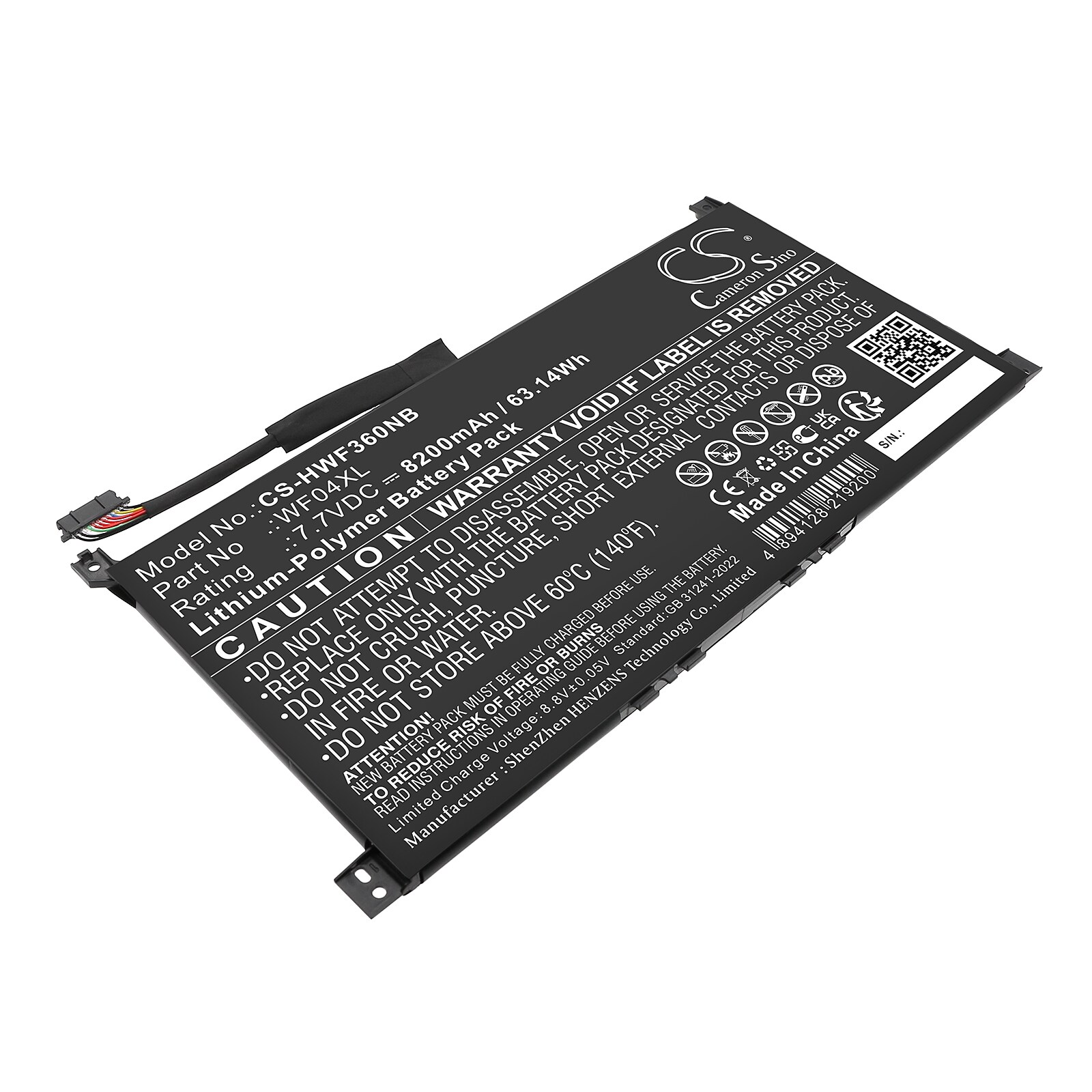 Batteri til bærbar PC for HP ENVY X360 13-BF0000CI, ENVY X360 13-BF0000NE og andre