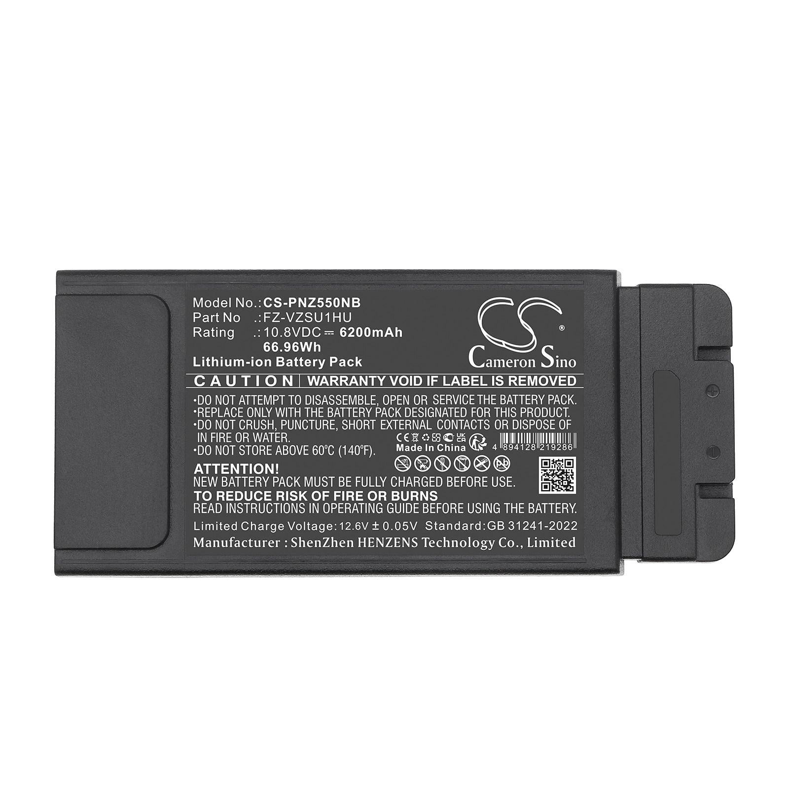 Batteri til bærbar PC for Panasonic Toughbook FZ-55 MK1, Toughbook FZ-55 MK2