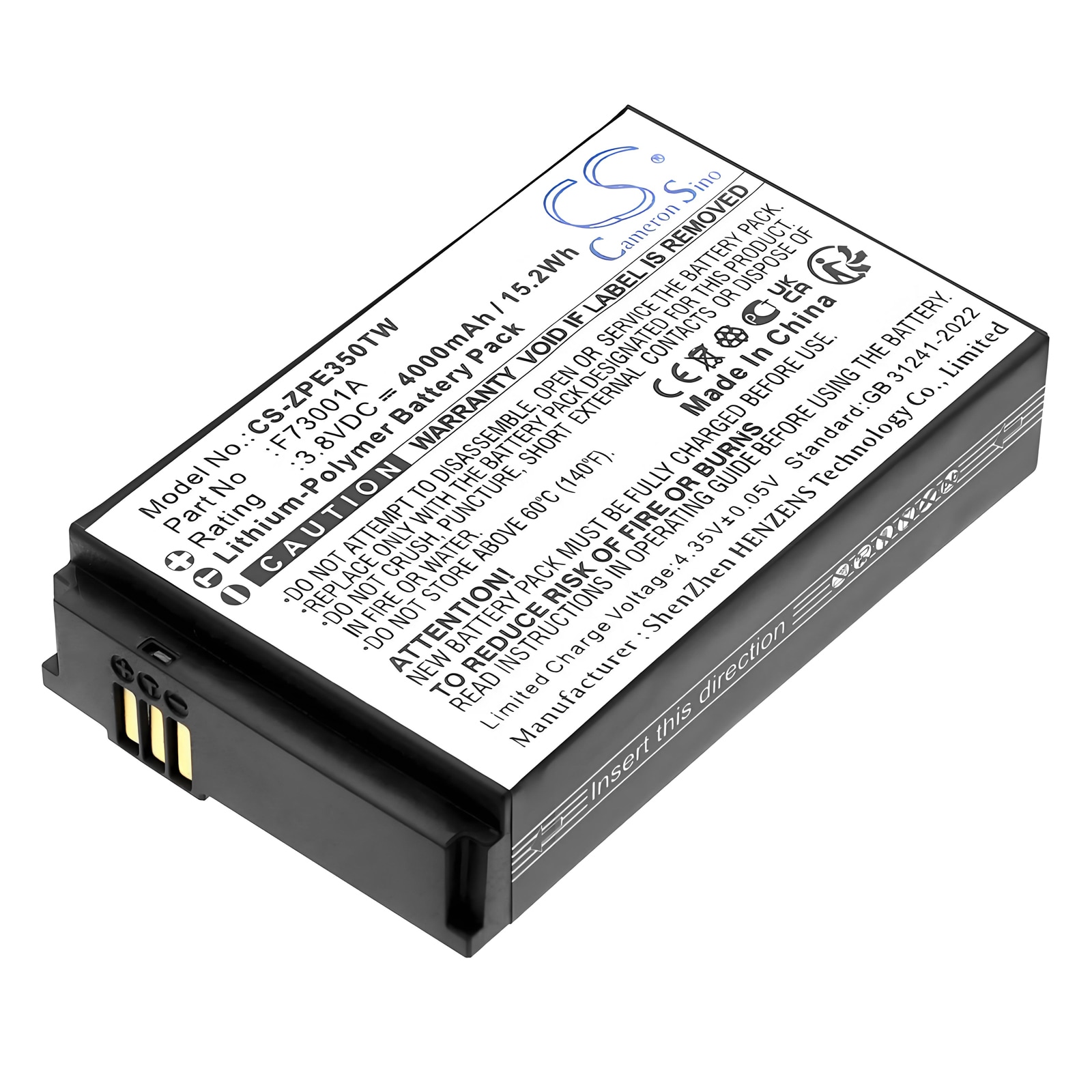 Batteri for Toveis-radio for ZTE E700