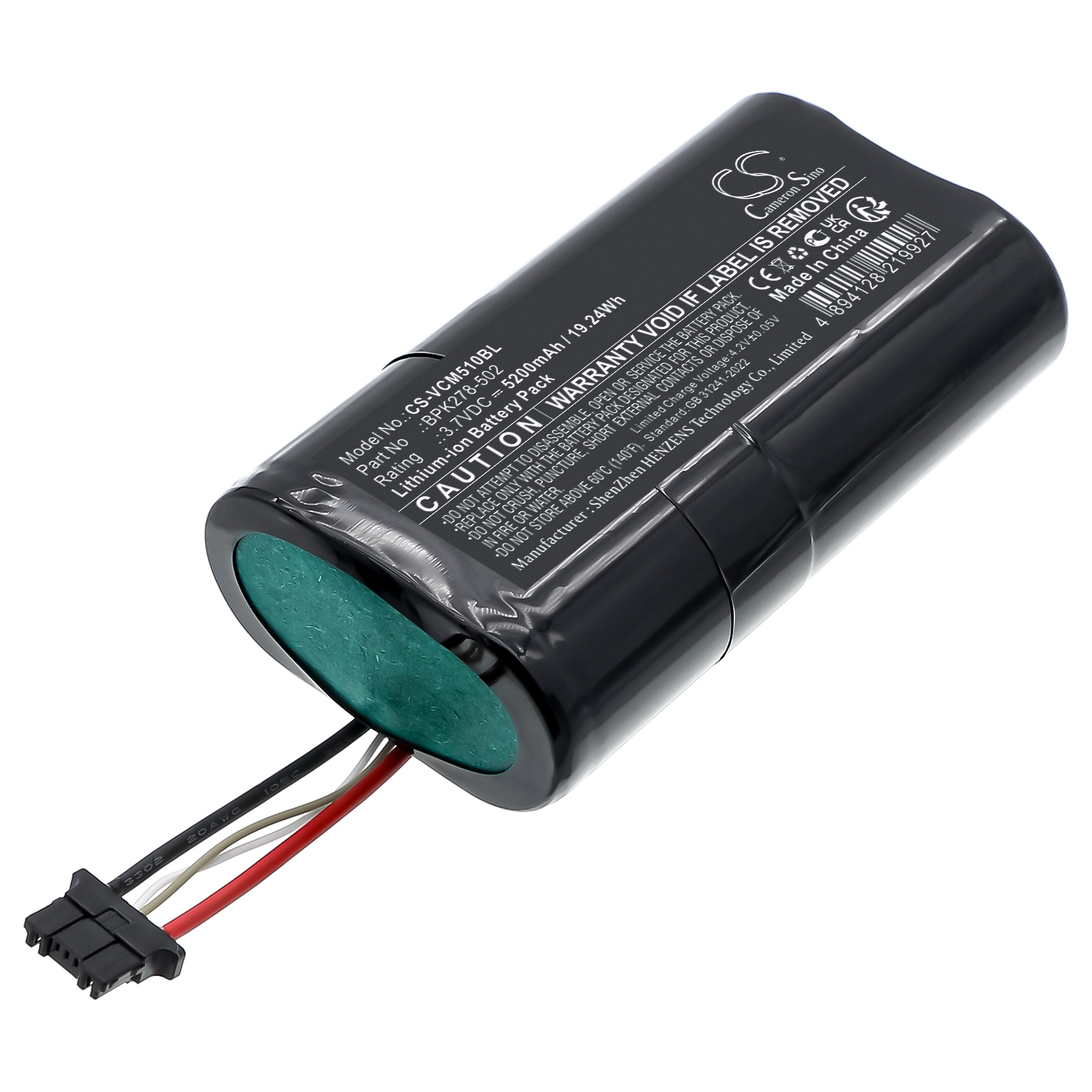 Batteri til betalingsterminal for VeriFone CM5P, Carbon Mobile 5