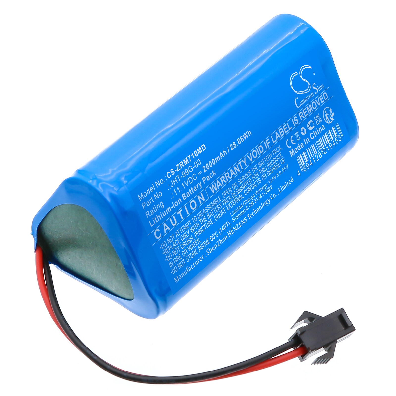 Batteri for medisinsk bruk for Zoncare PM-7000C, PM-7000M