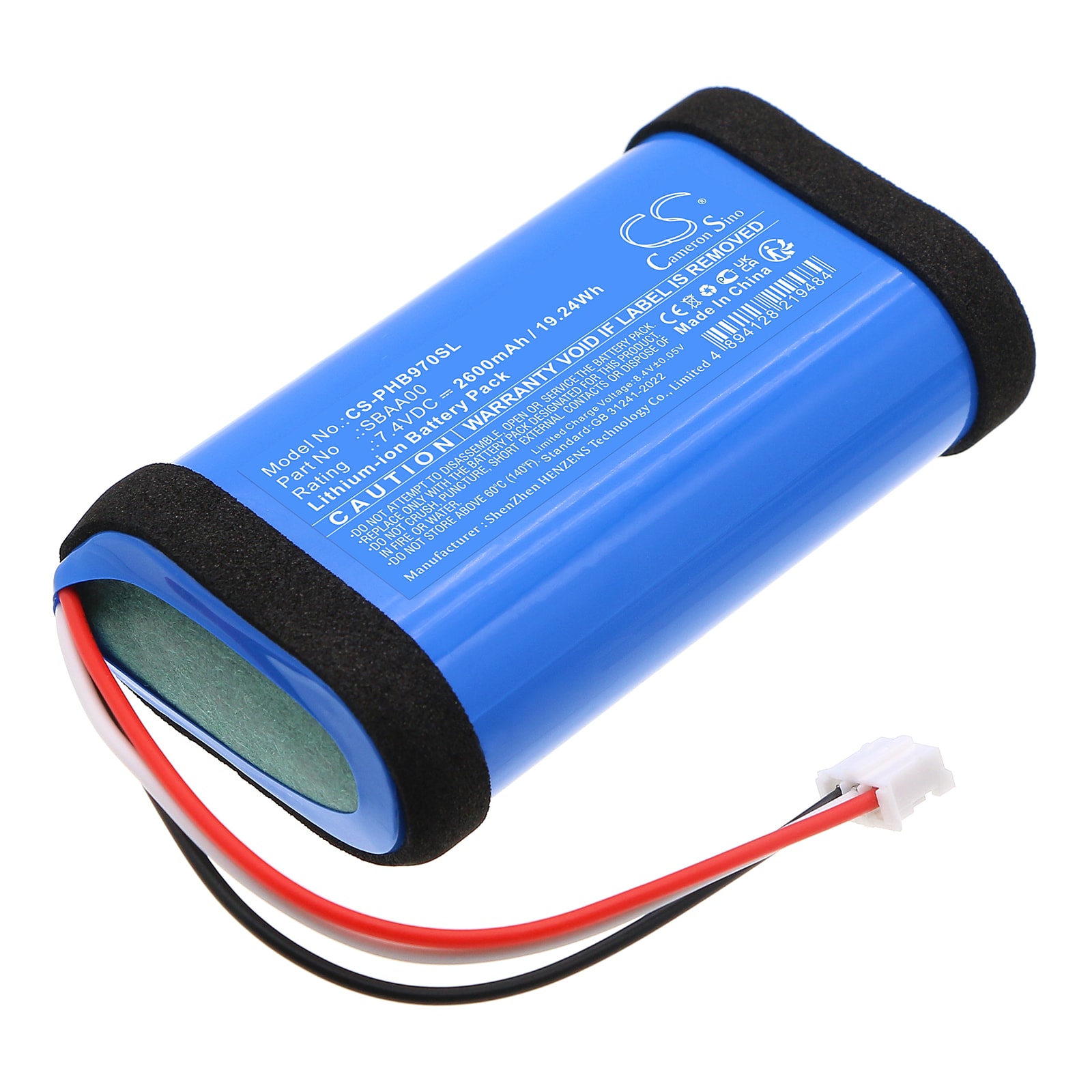 Batteri til høyttaler for Philips Audio Fidelio B97/1, B97/10, Fidelio B9