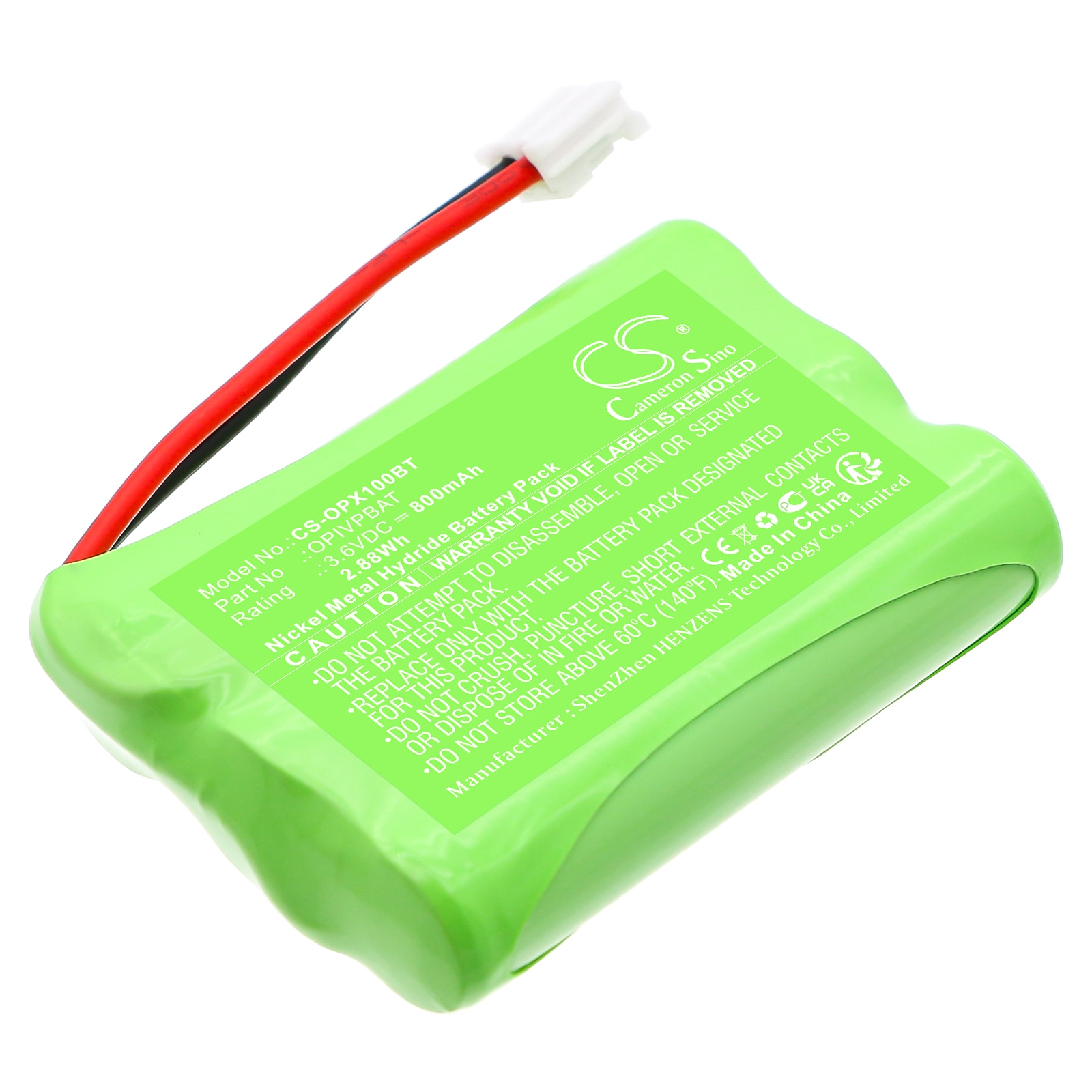 Batteri til alarmsystem for Optex iVision+ håndholdt monitor