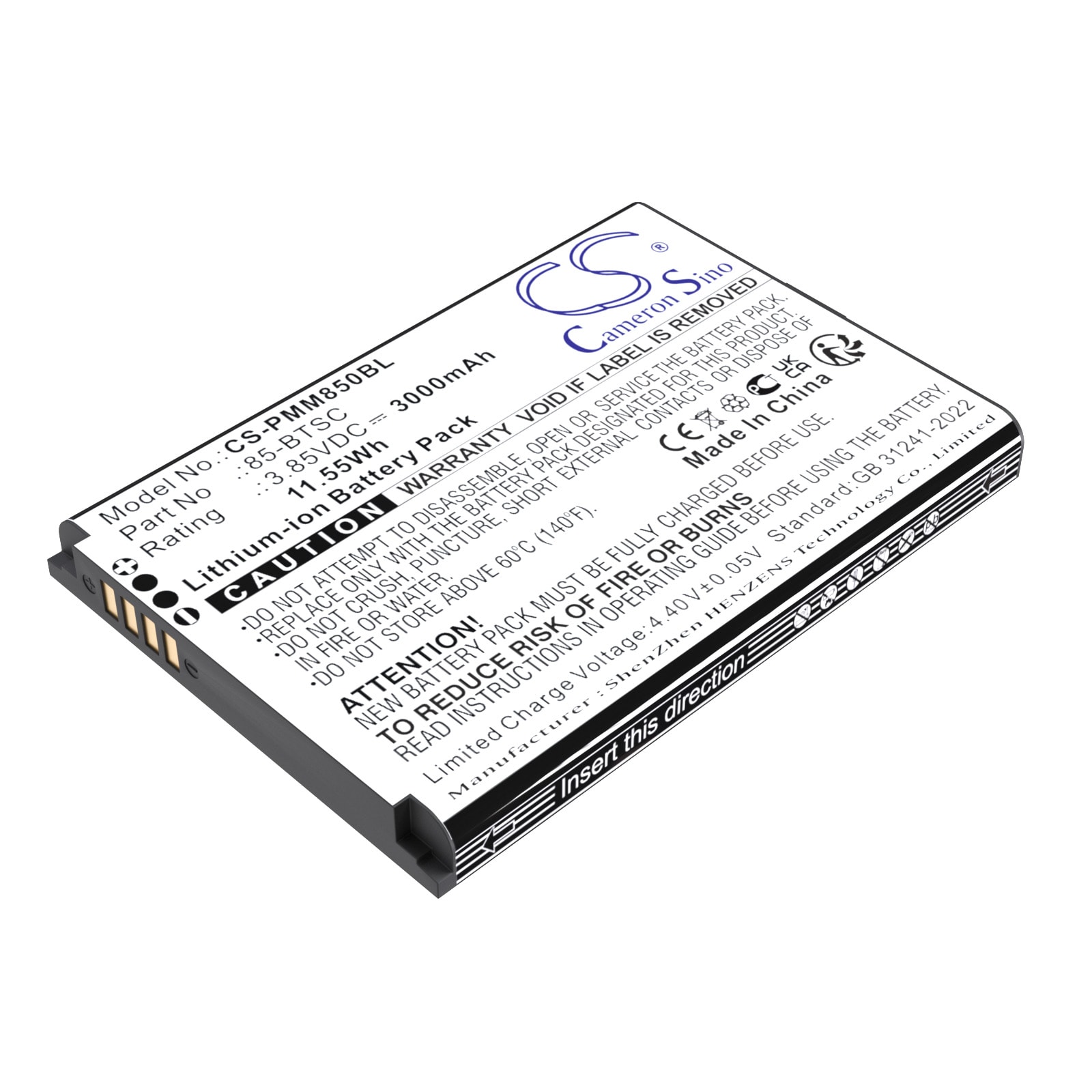 Batteri til strekkodeskanner for Point Mobile PM85, PM90