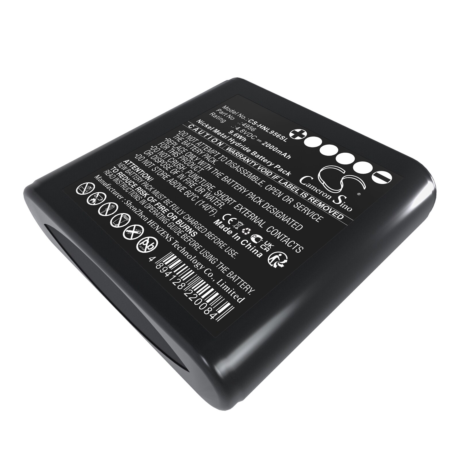Batteri for test, undersøkelse, utstyr for Honeywell Lumidor Micromax Plus