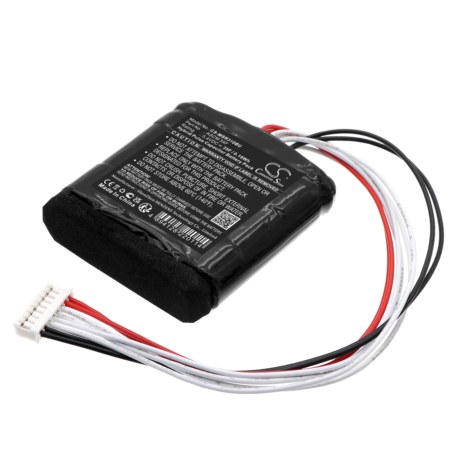 Batteri for PLC for Microsemi 2294600-R SmartRAID 3154-8i16e
