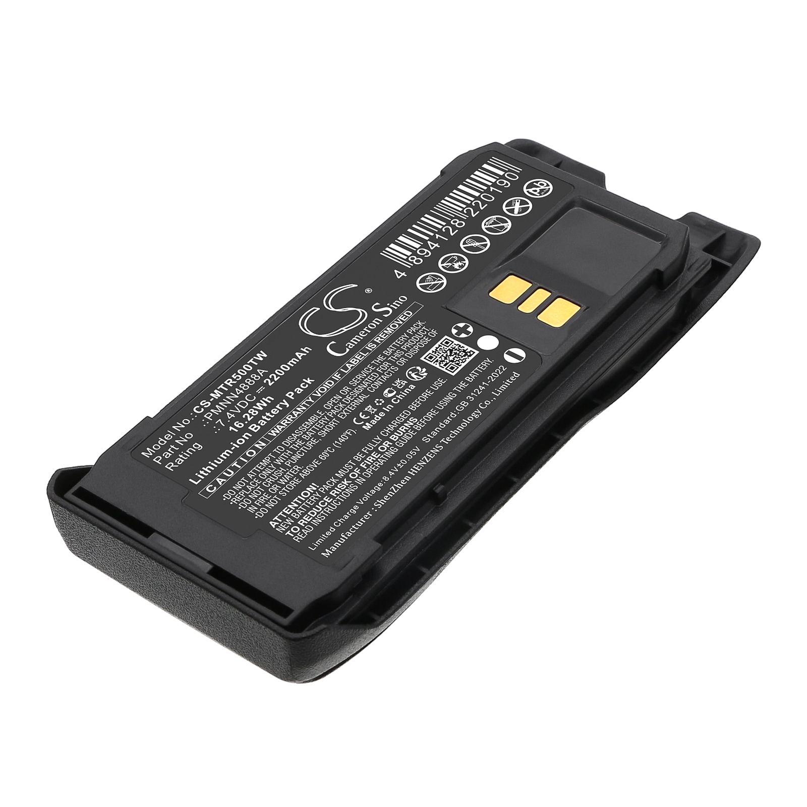 Batteri for Toveis-radio for Motorola R5
