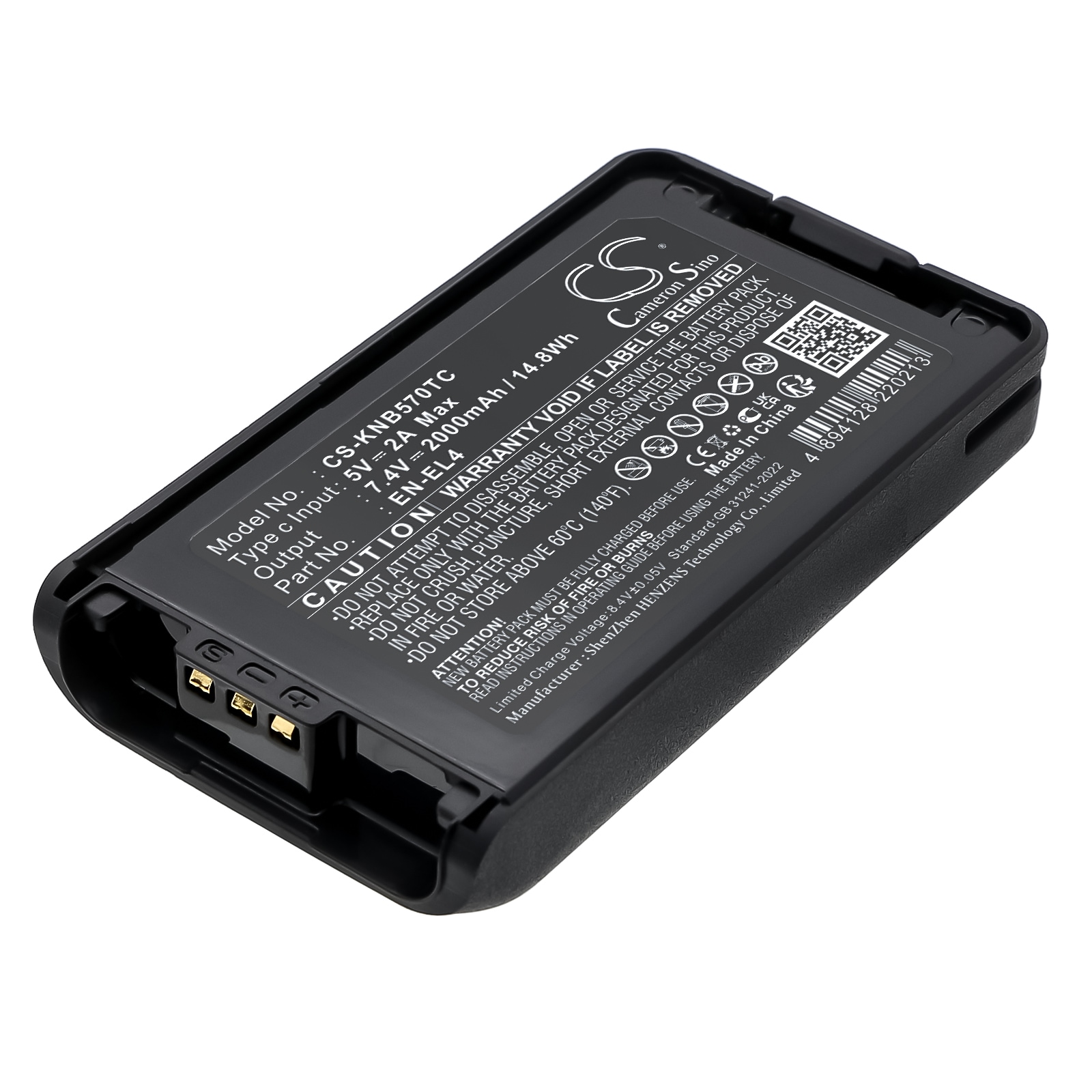 Batteri for Toveis radio for Kenwood NX-220, NX-320, NX-3220 etc.