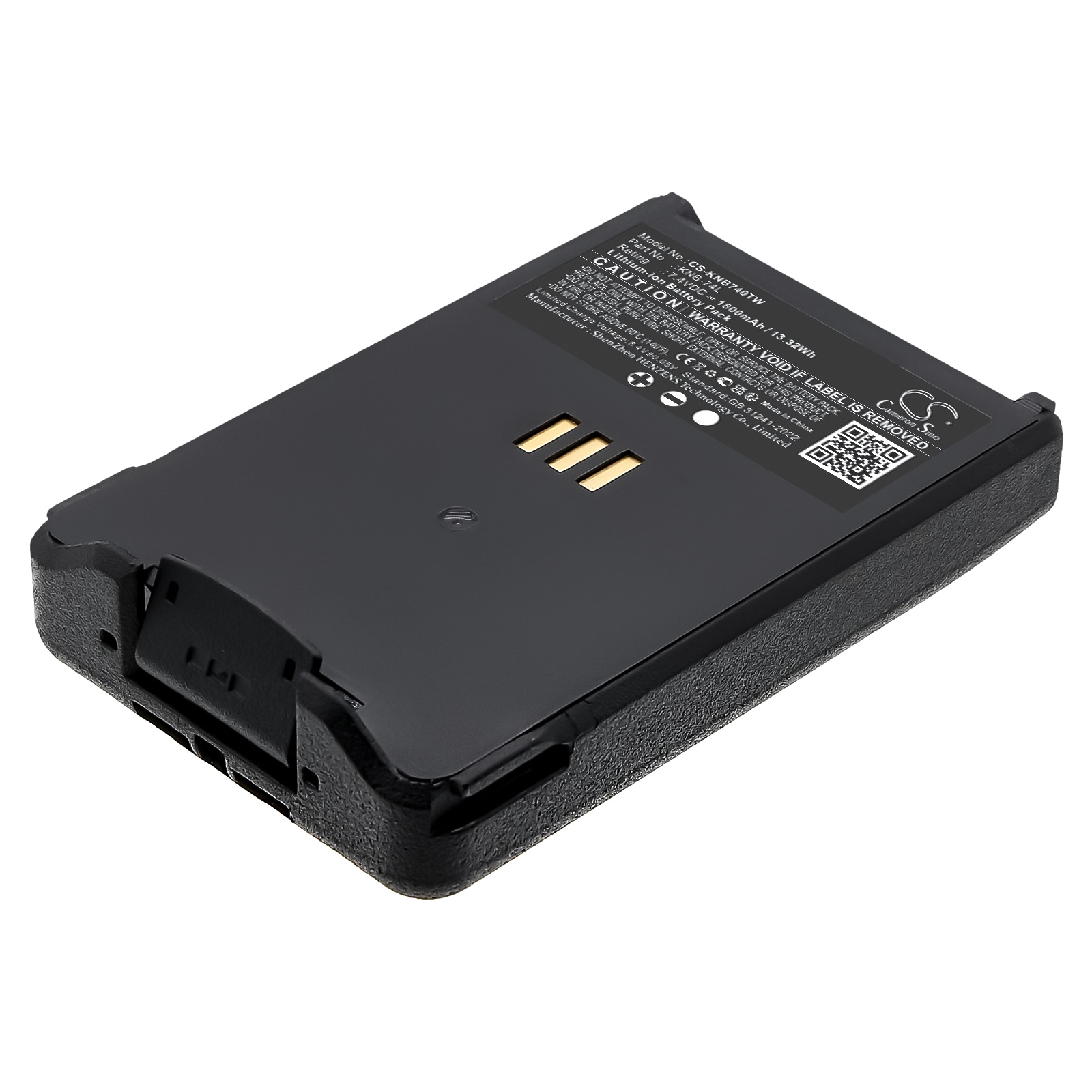 Batteri for Toveis radio for Kenwood TH-D74, TH-D74A, TH-D74E etc.