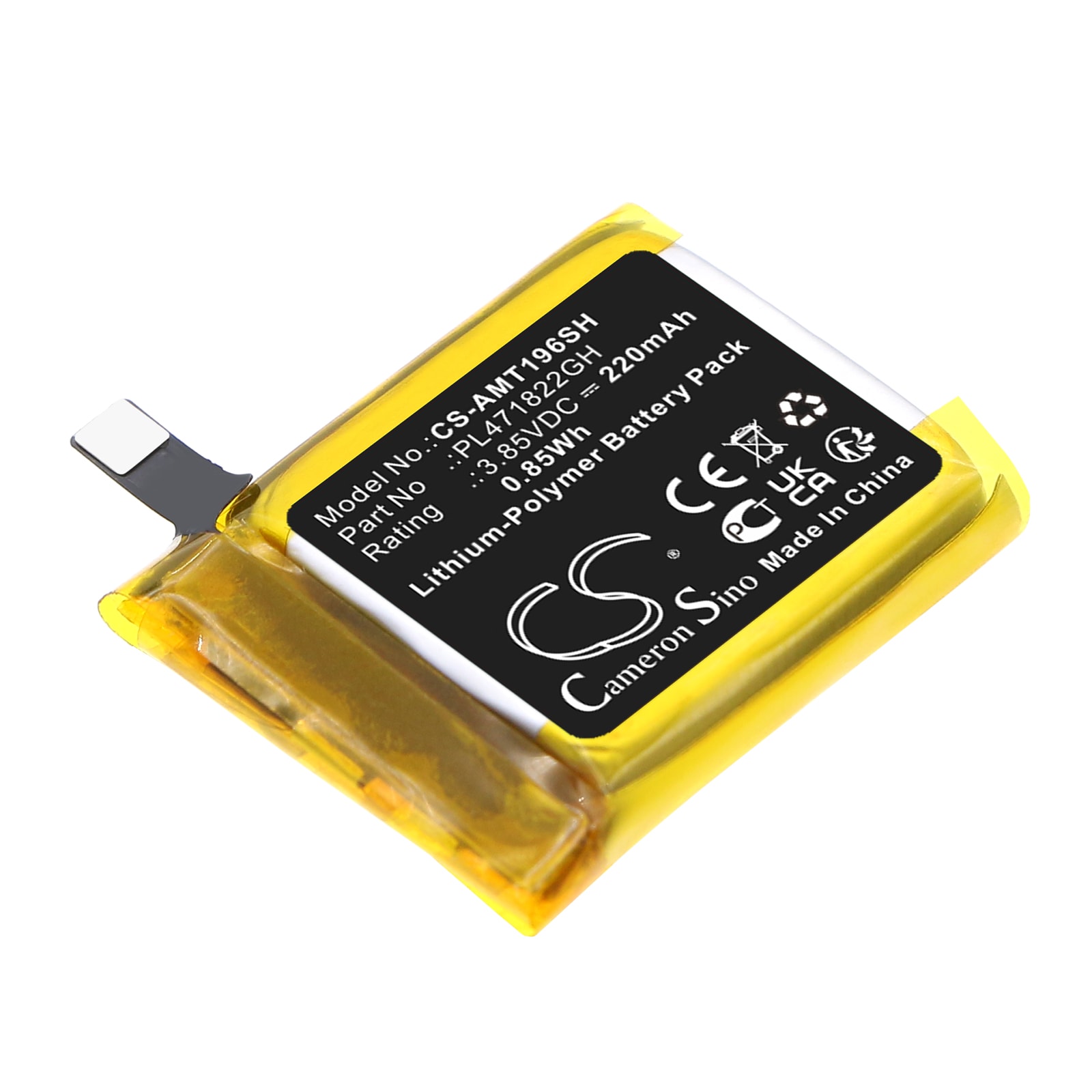 Batteri til smartklokke for Amazfit A1969, GTS 2E, GTS2E