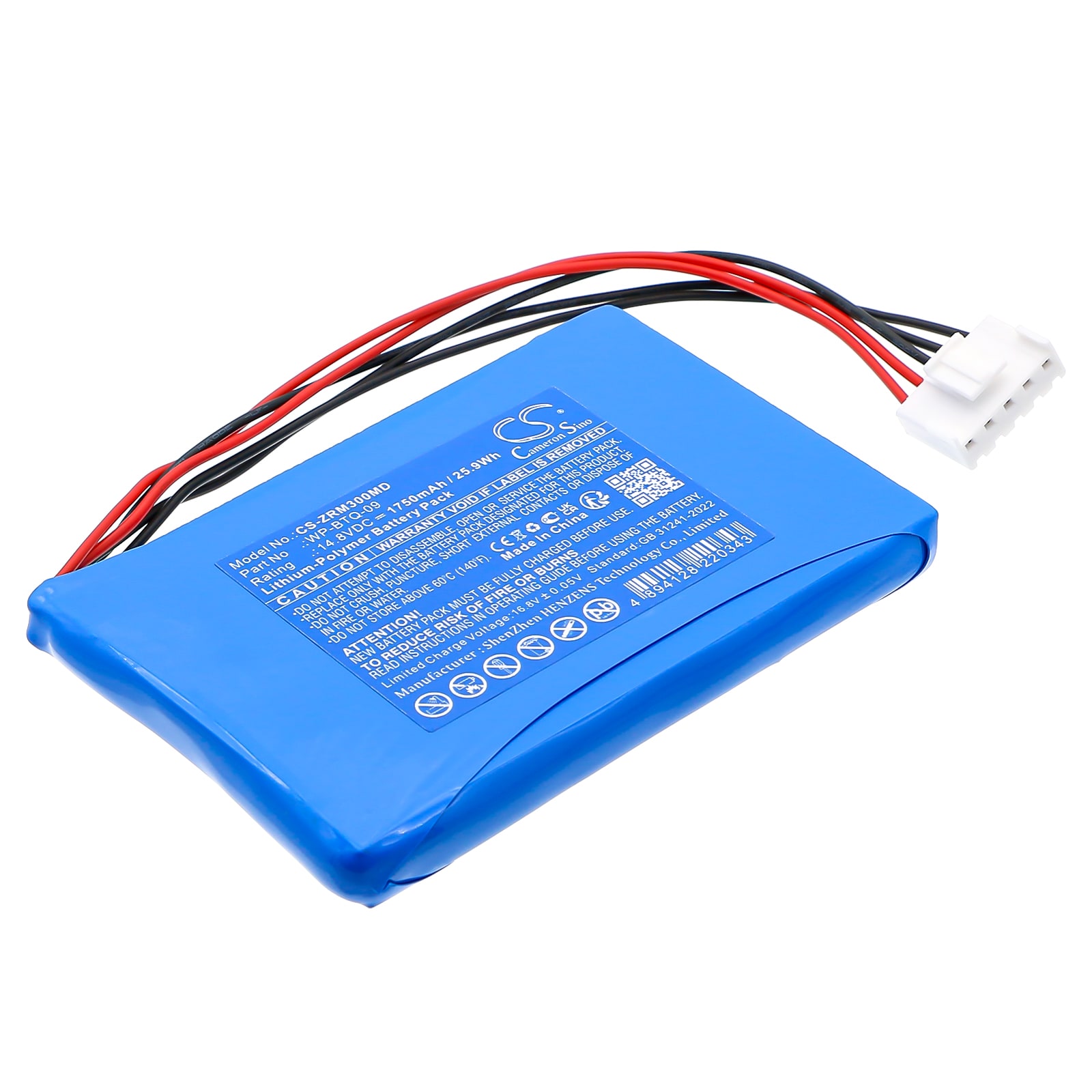 Batteri for medisinsk bruk for Zoncare iMAC 300