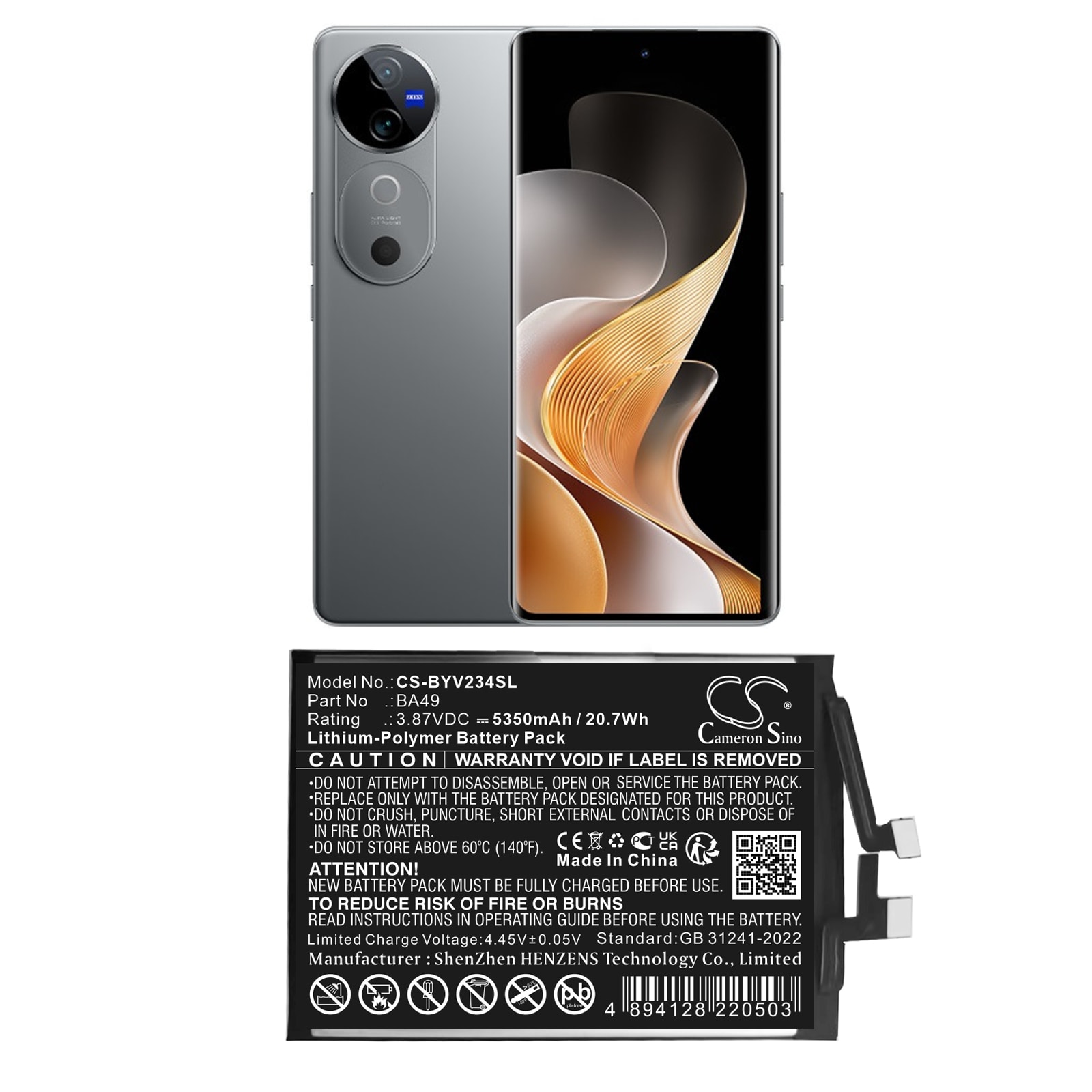 Batteri for smarttelefon, mobil for VIVO V2348, V40 5G