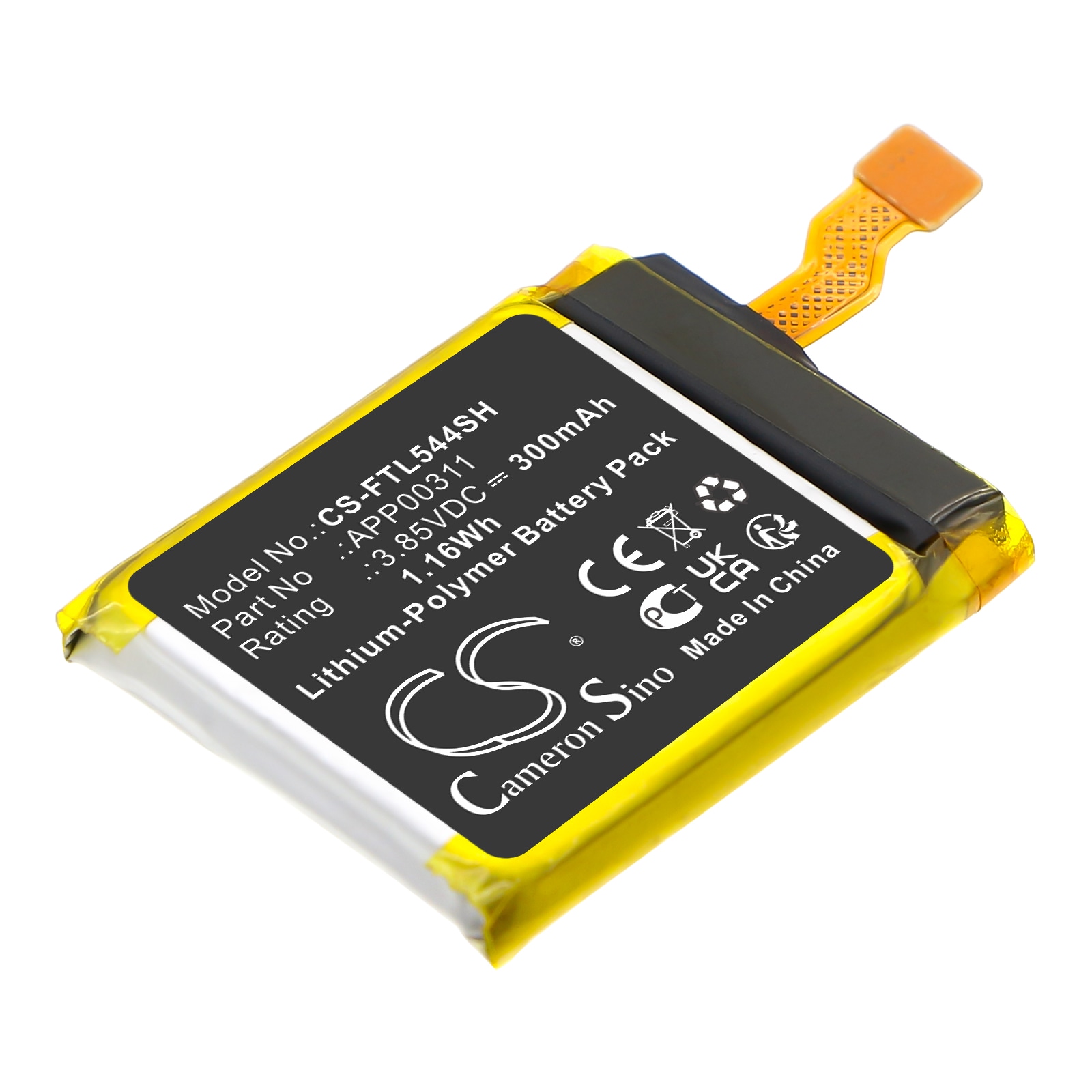 Batteri til smartklokke for FOSSIL DW11F, Gen 5E 44 mm