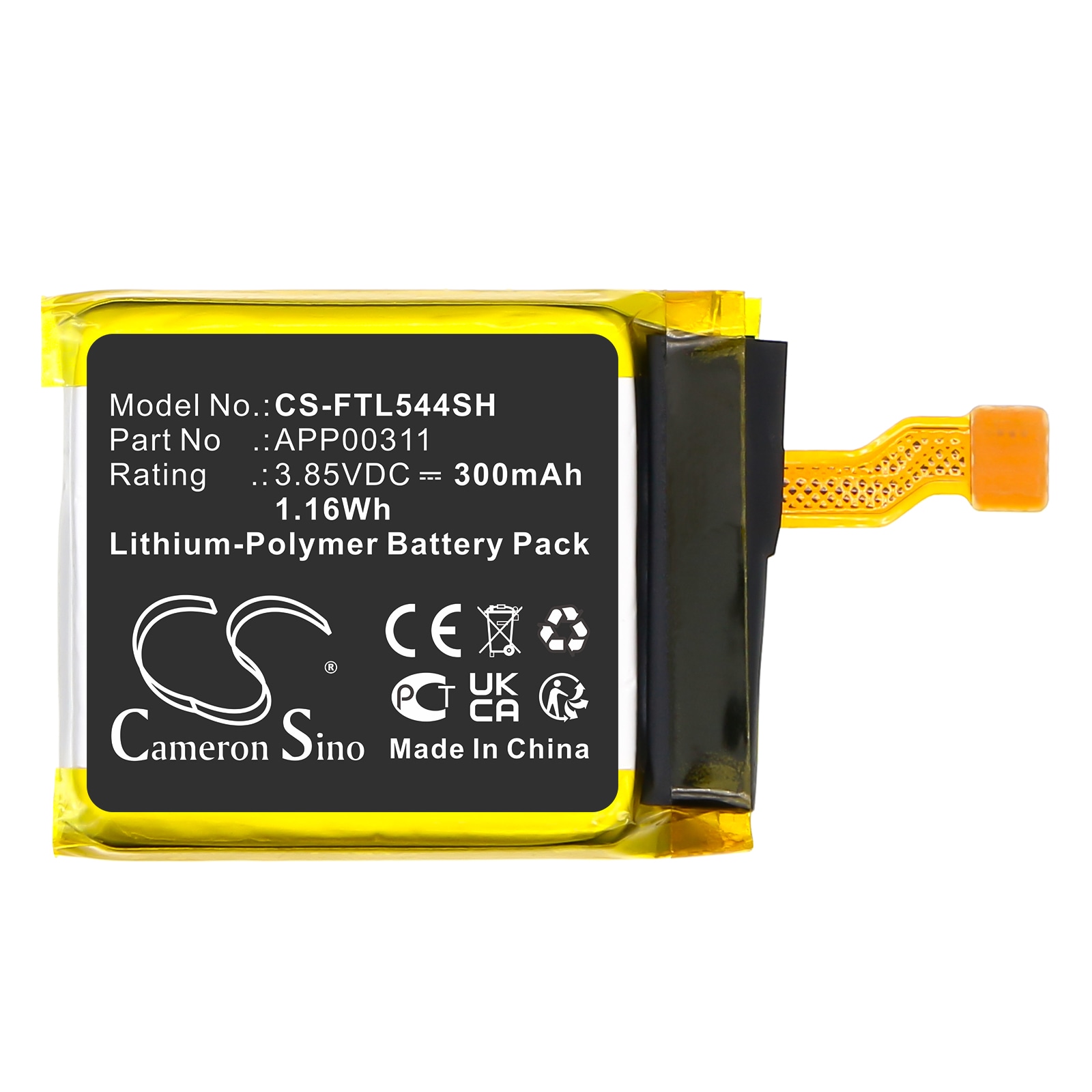Batteri til smartklokke for Fossil DW11F, Gen 5E 44 mm