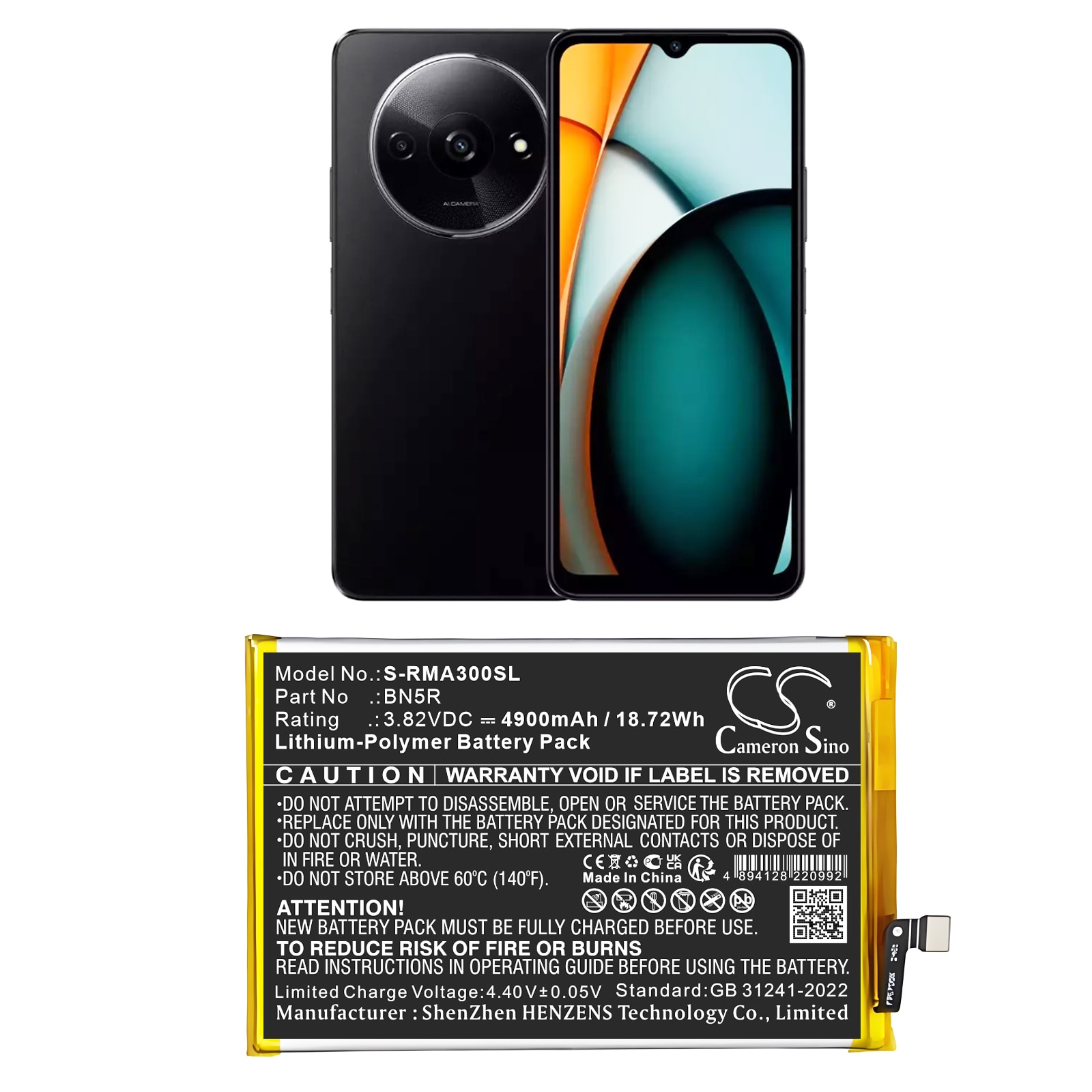 Batteri til smarttelefon, mobil for POCO 2312BPC51H, 2312BPC51X, C61 4G