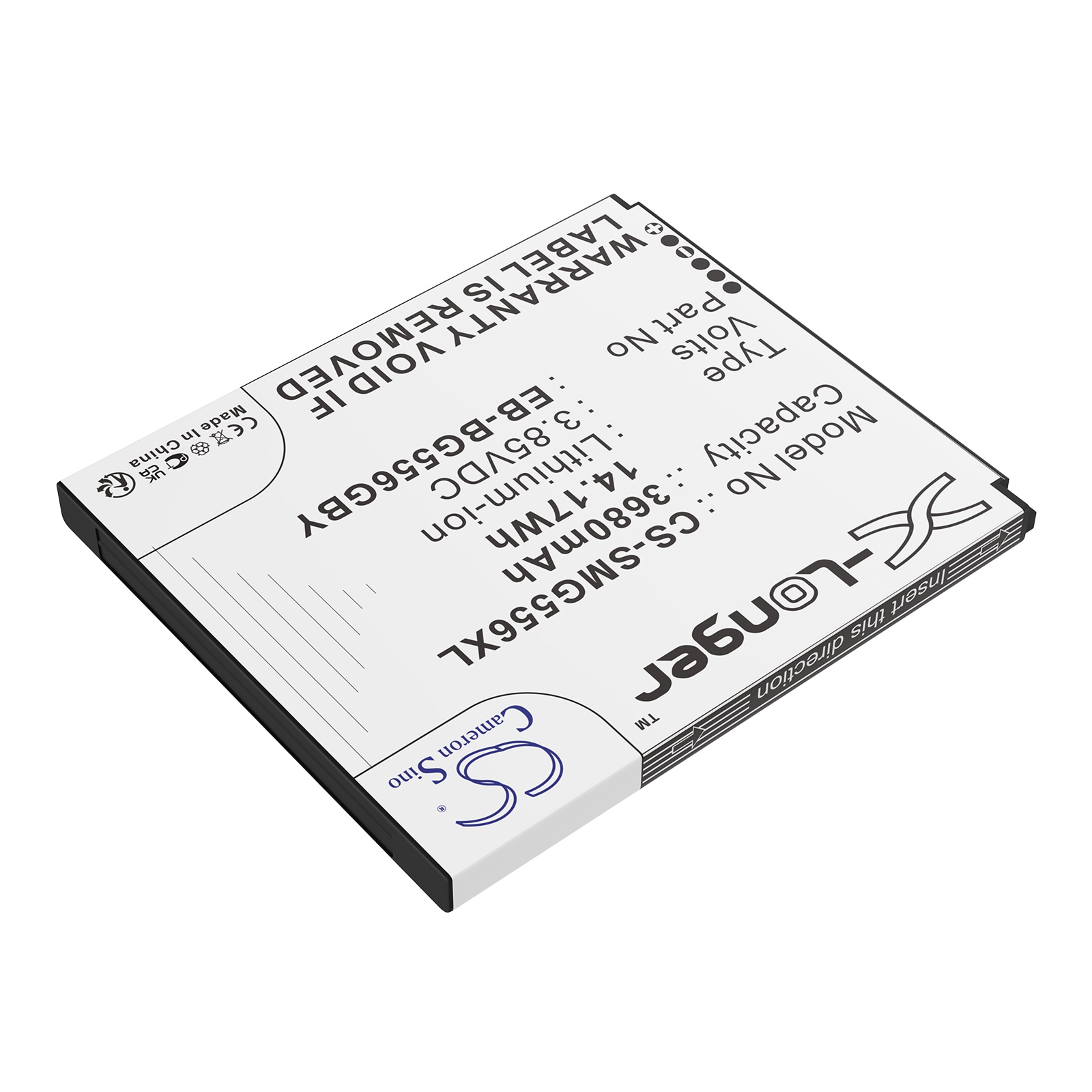 Batteri for SmartPhone, Mobil for Samsung Galaxy XCover7 5G, Galaxy Xcover 7