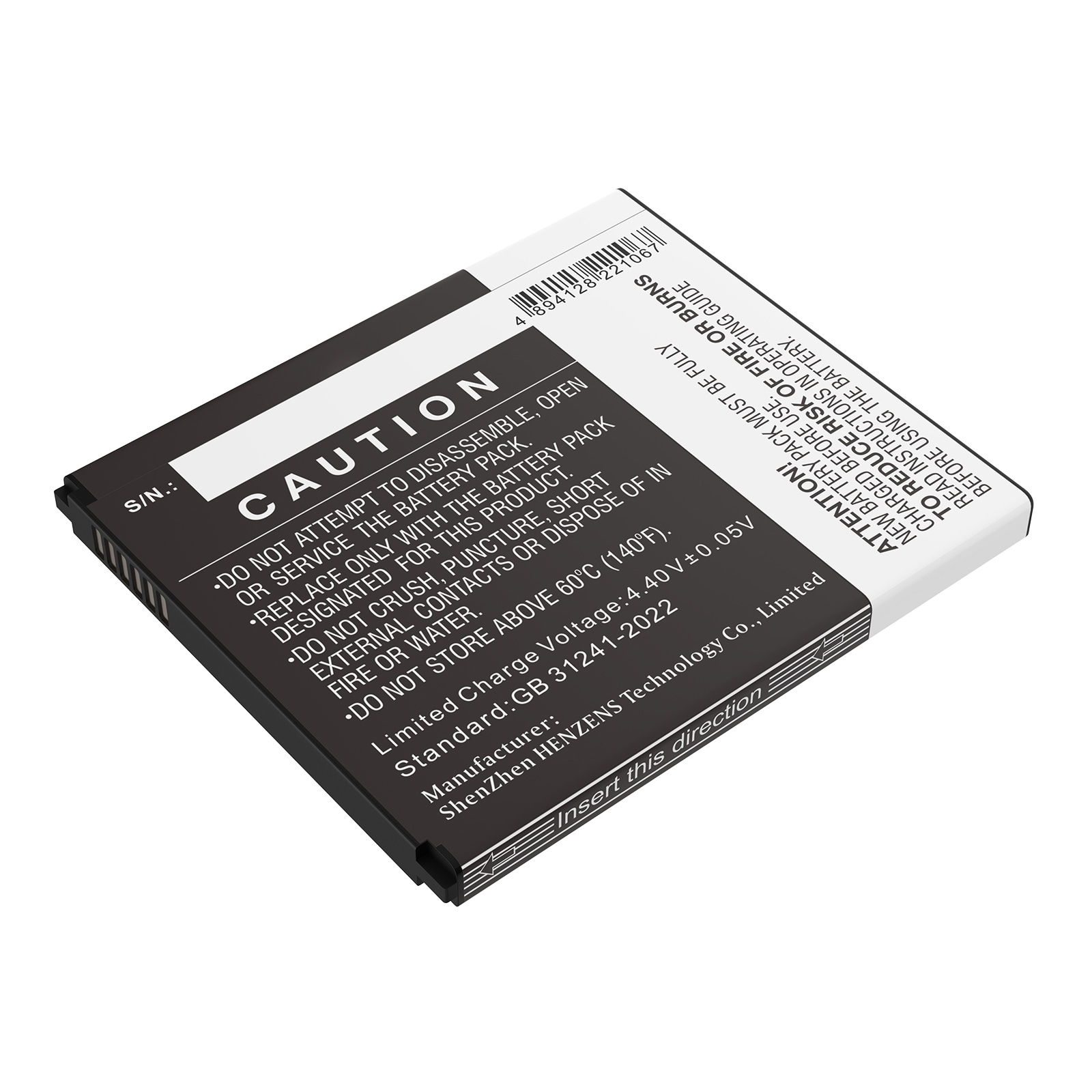 Batteri for SmartPhone, Mobil for Samsung Galaxy XCover7 5G, Galaxy Xcover 7