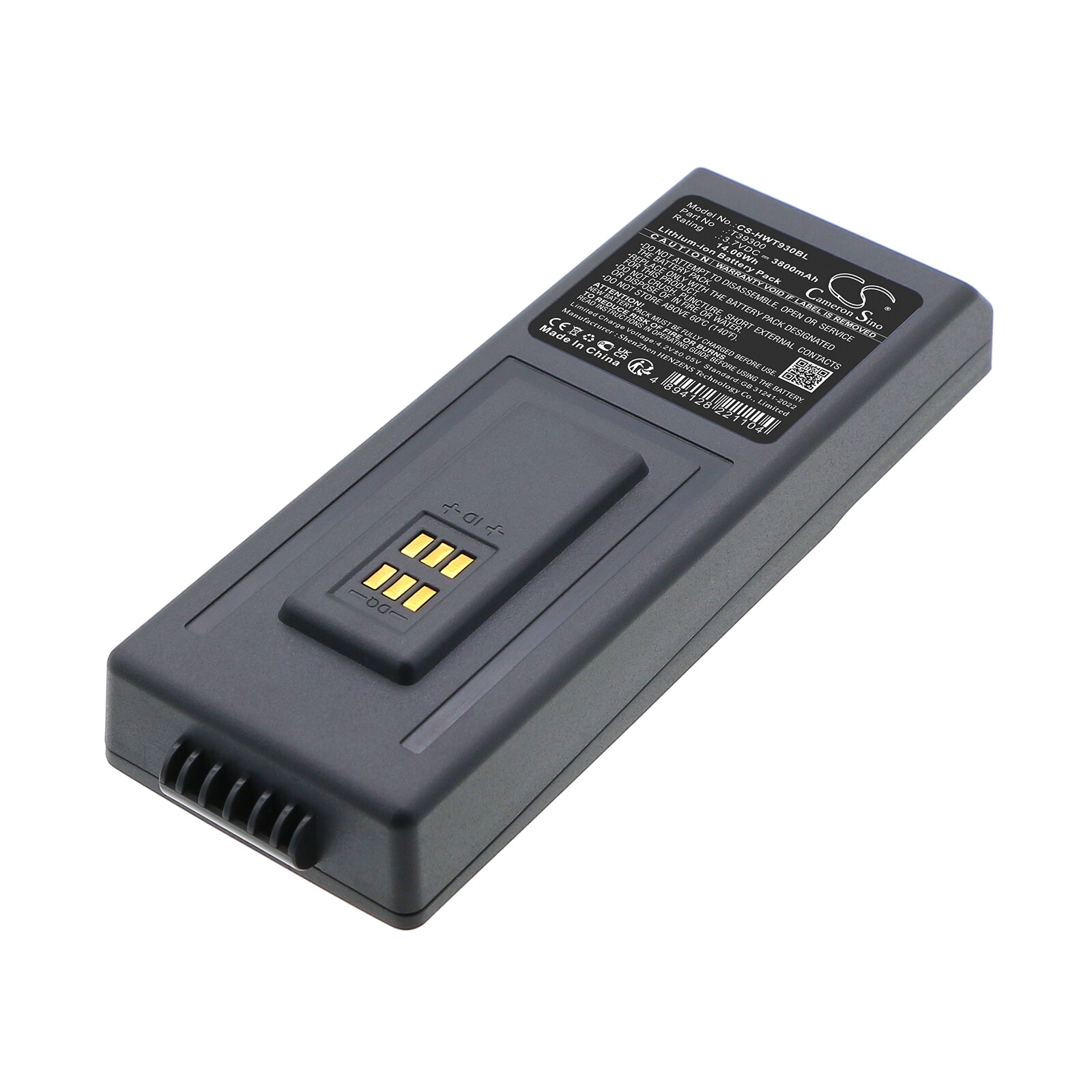 Batteri til strekkodeskanner for Hoft & Wessel HW 19270, HW19270, allegro LSi