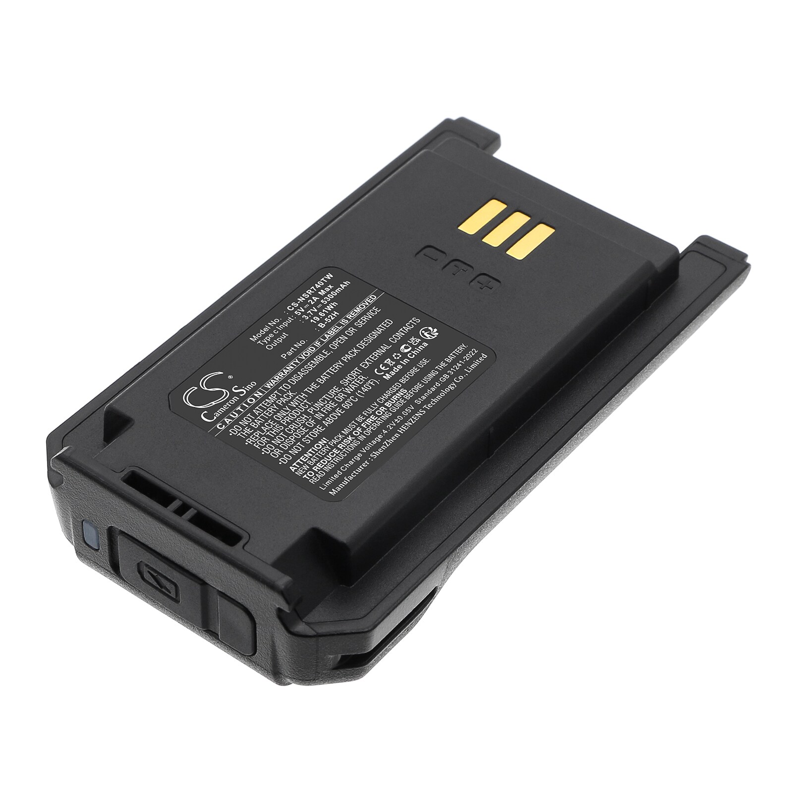Batteri for Toveis-radio for Inrico T740