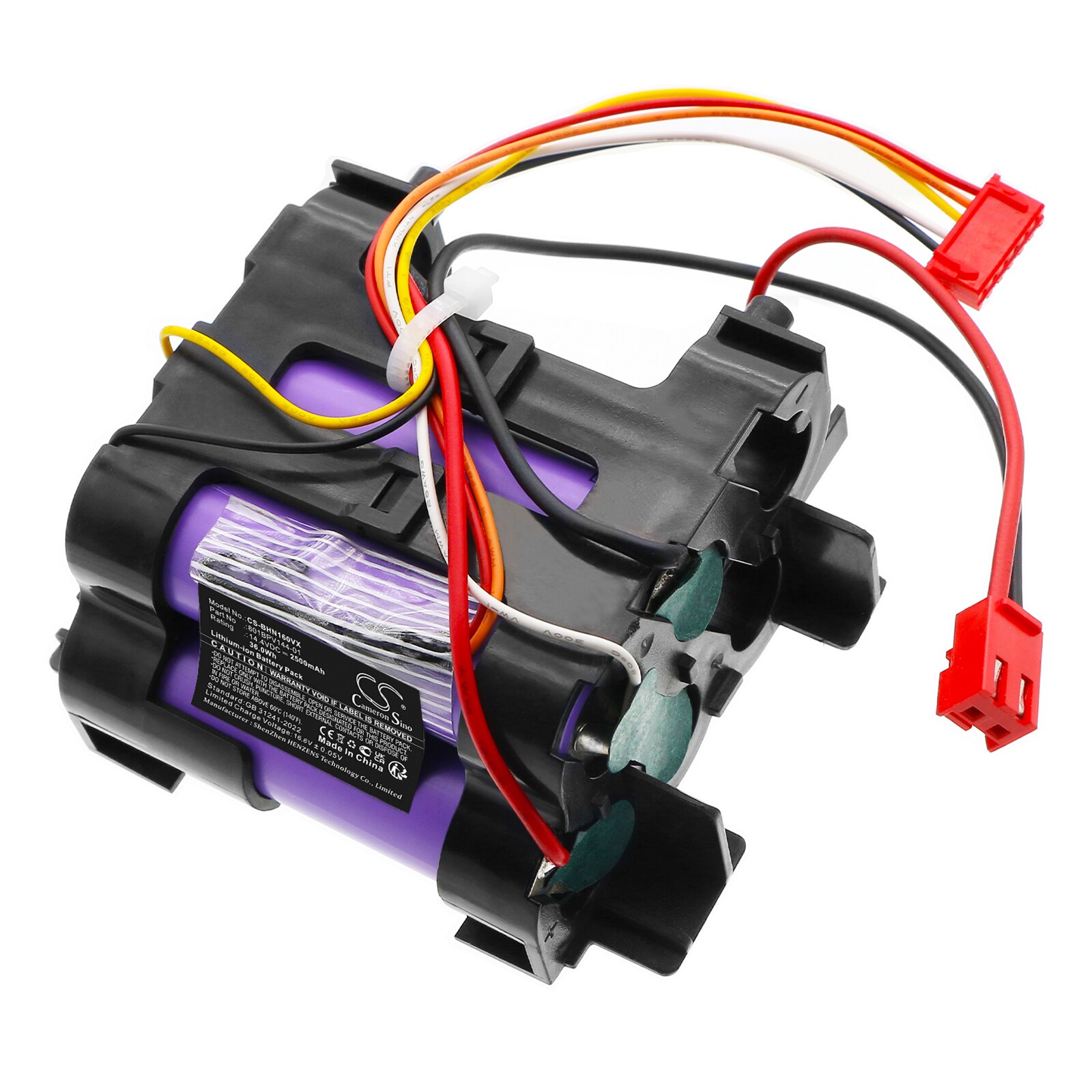 Batteri for støvsuger til Bosch BHN16L, BHN16L/04, Move 16V
